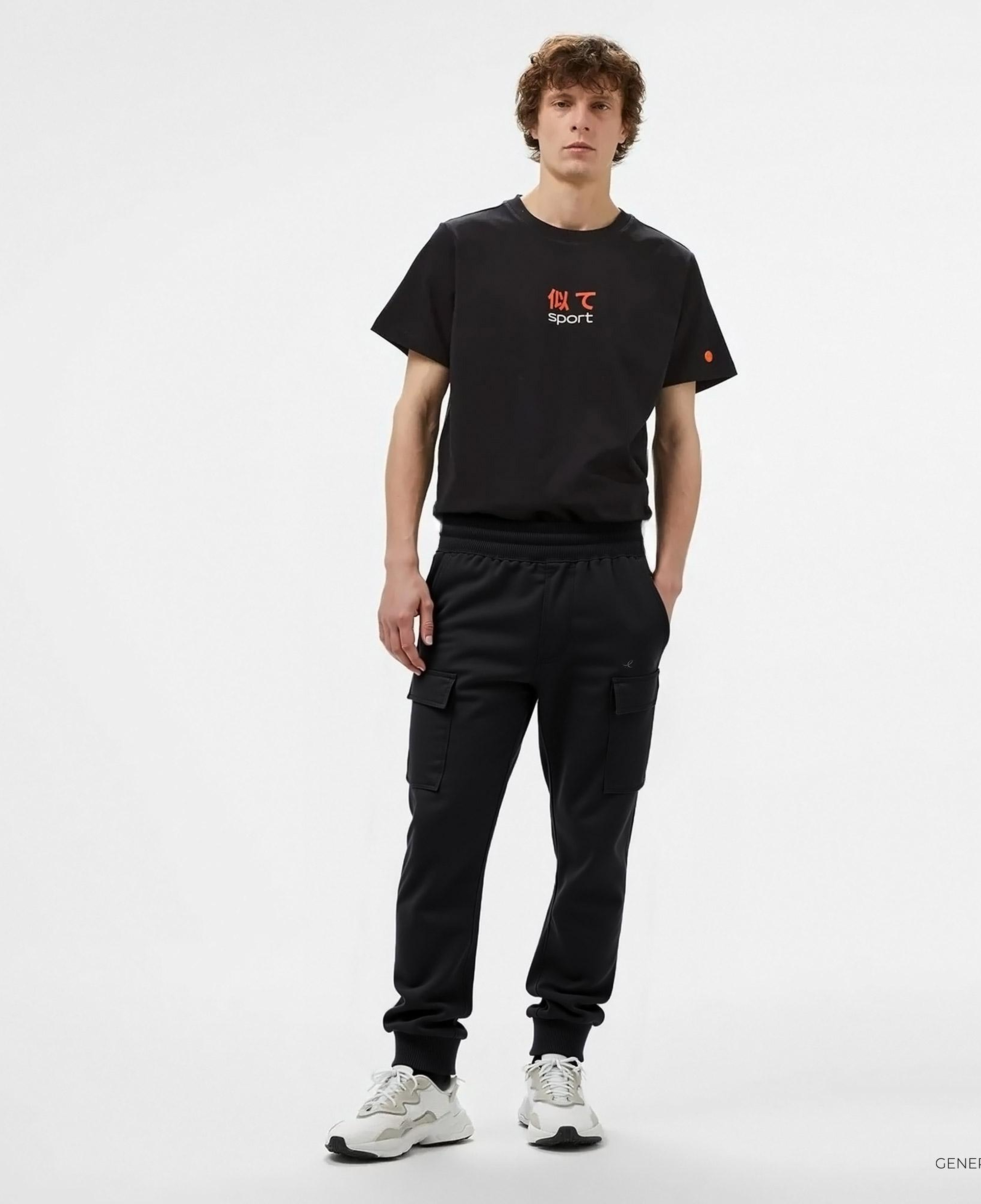 Energetics Kool Unisex Siyah Günlük Eşofman Altı