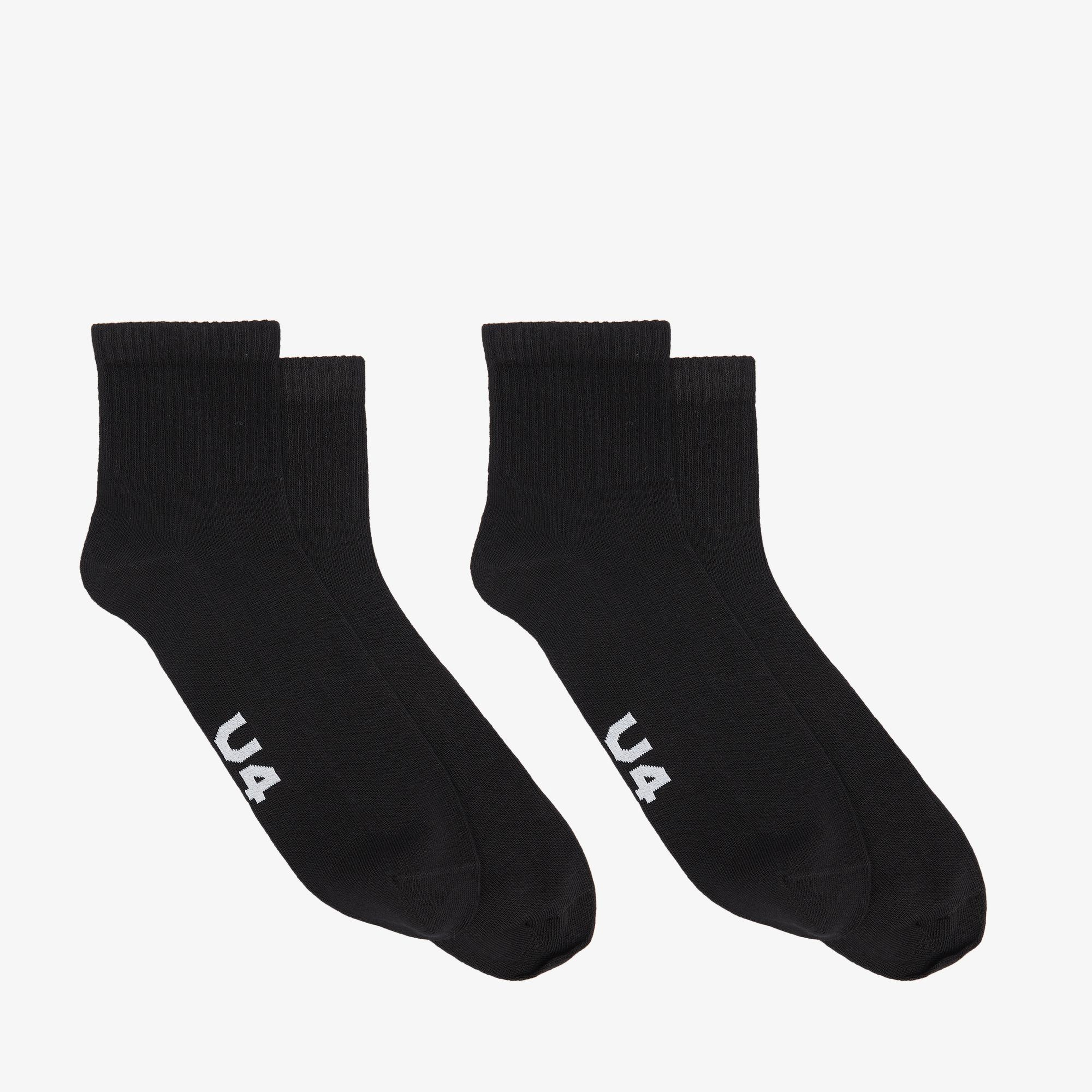 UNITED4 Unisex 2'li Siyah Soket Çorap