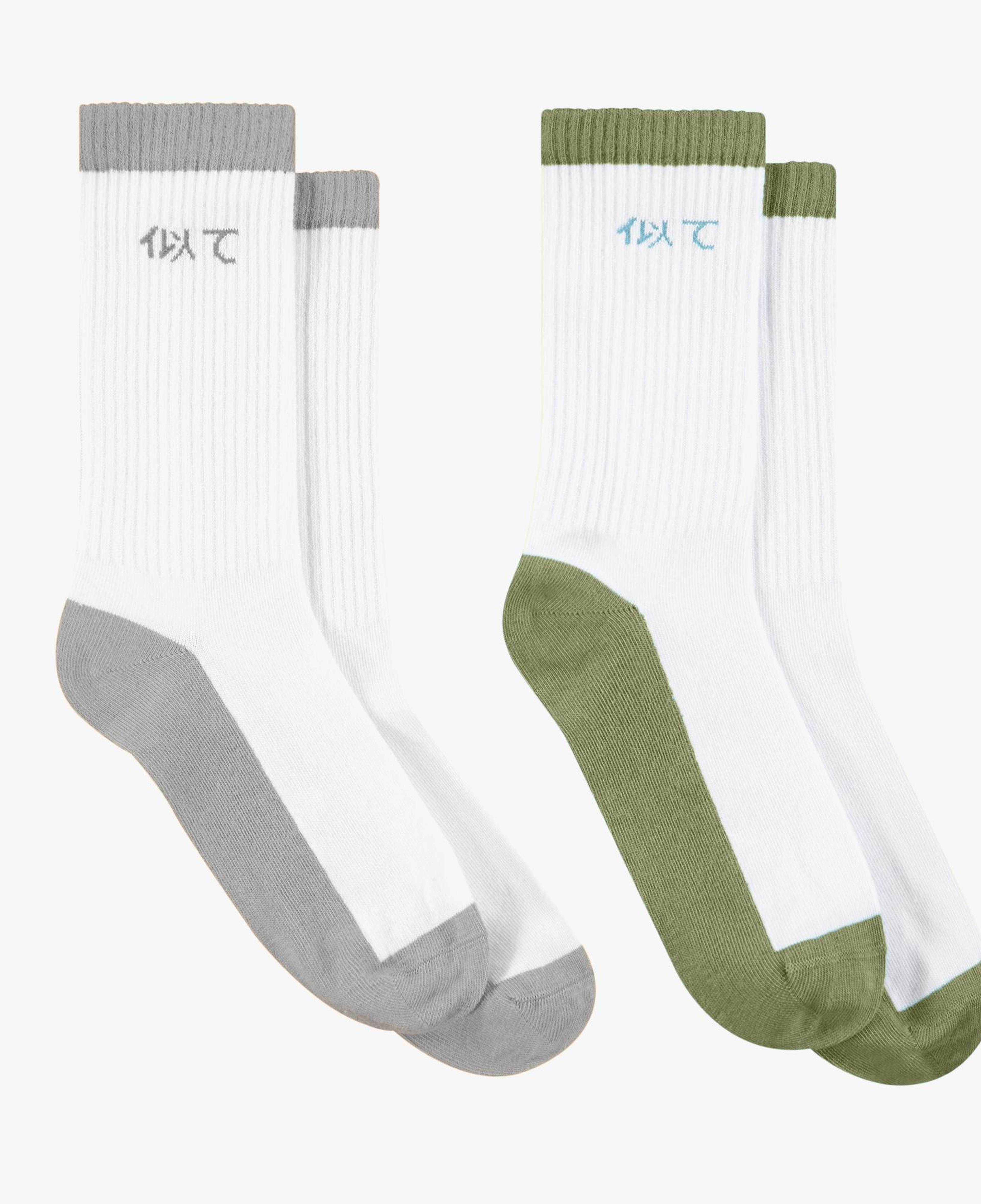 UNITED4 Unisex Gri - Haki 2'li Soket Çorap