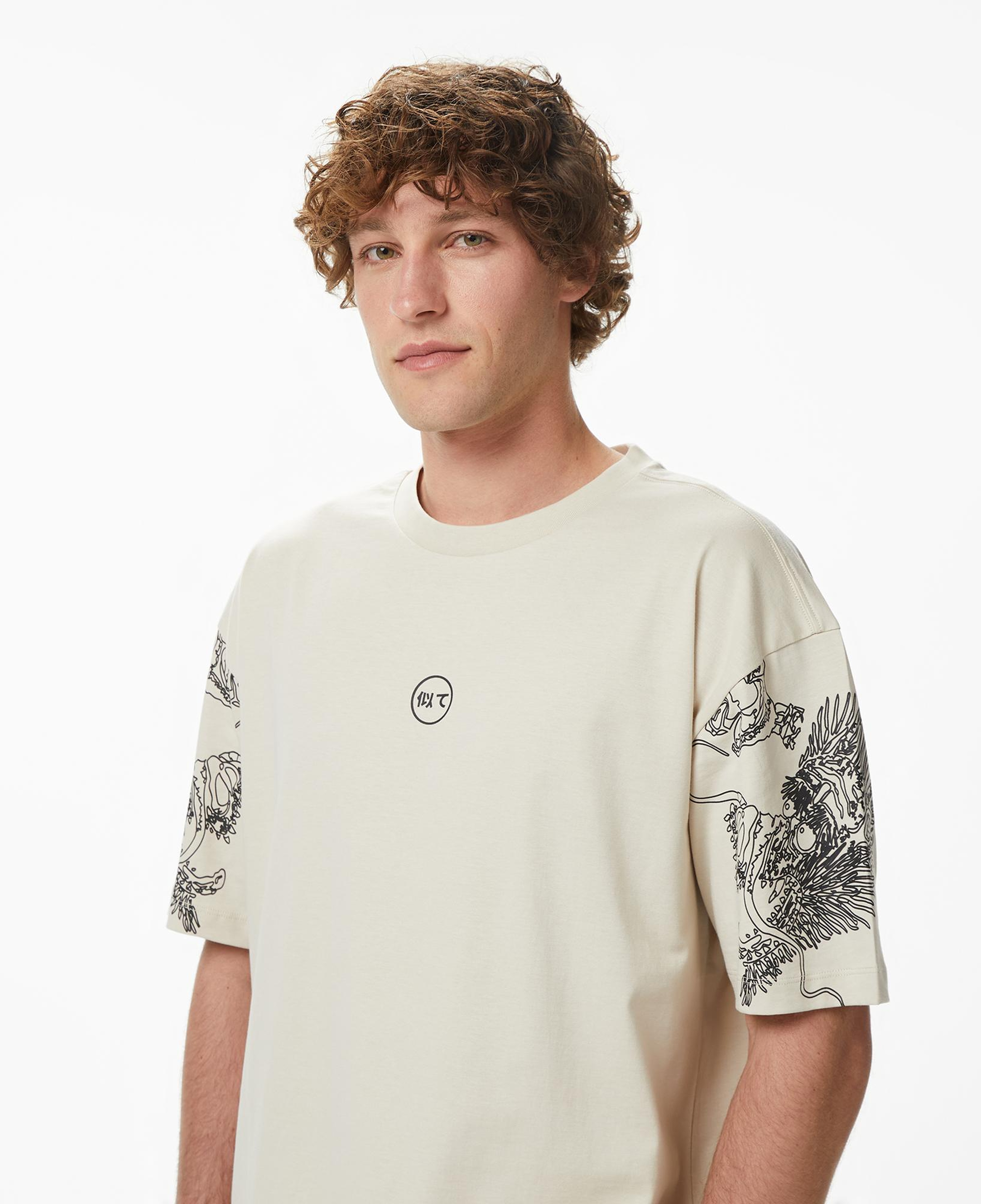 UNITED4 Regular Fit Erkek Krem T-Shirt