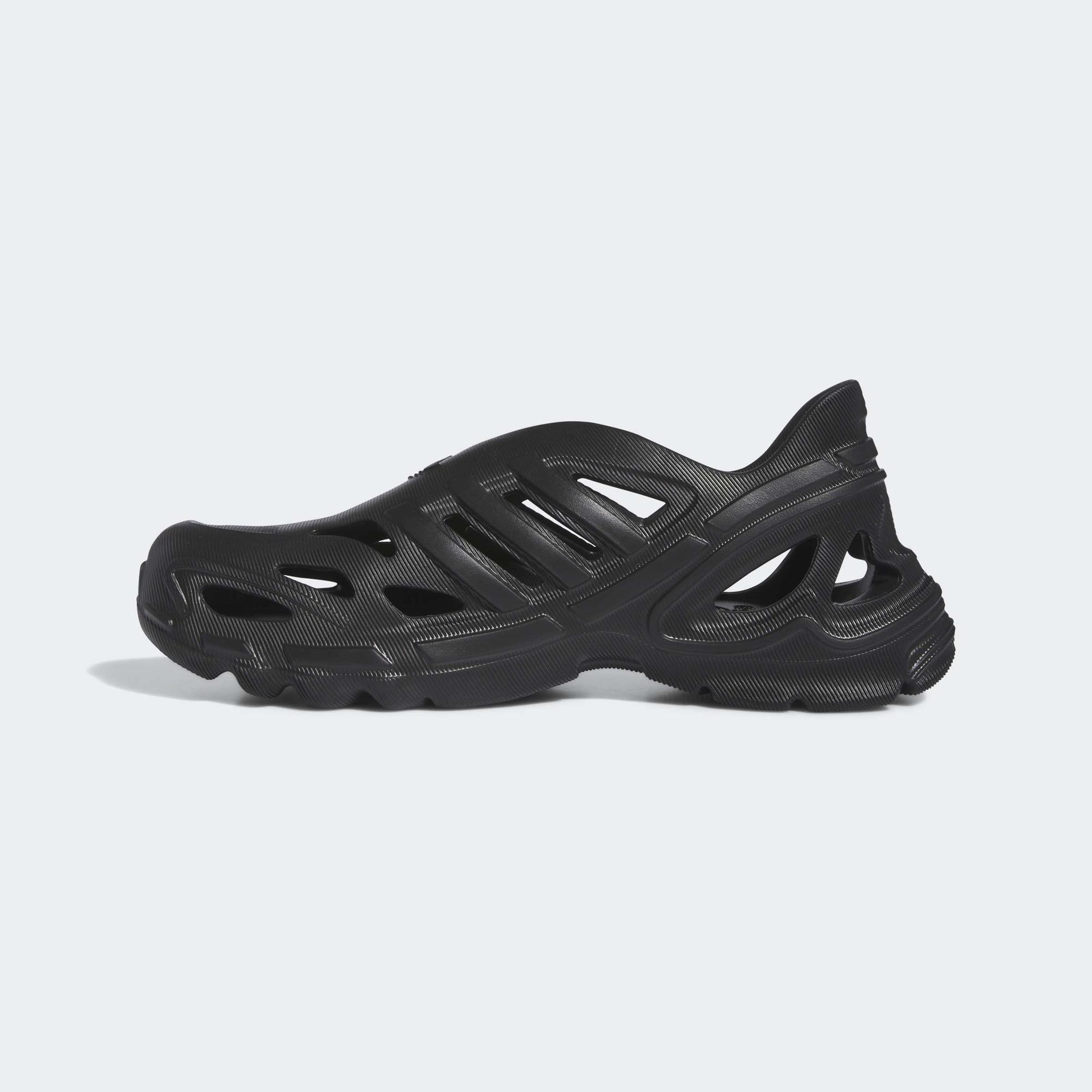 adidas Originals Adifom Supernova Unisex Siyah Spor Ayakkabı