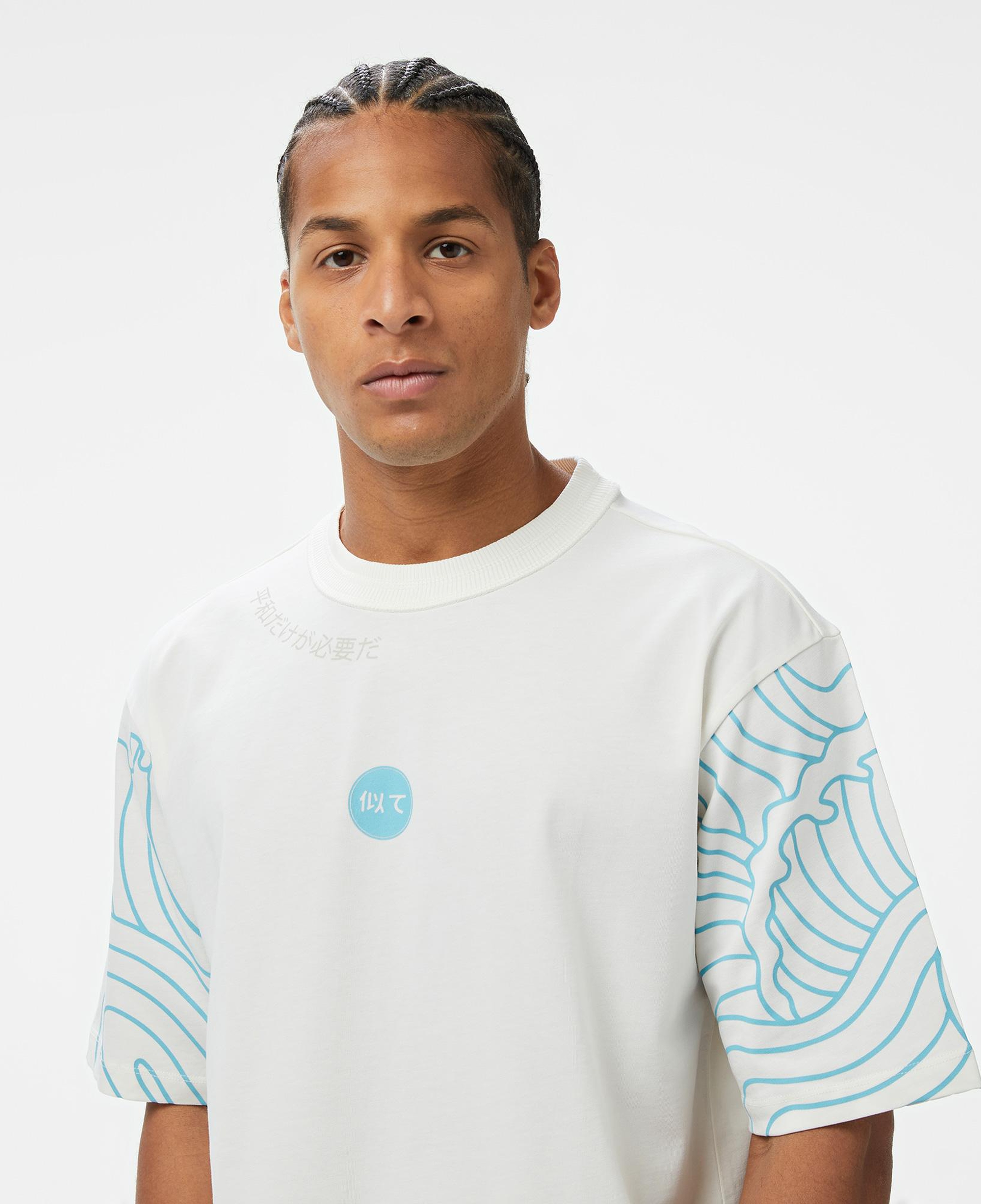 UNITED4 Comfort Erkek Beyaz T-Shirt