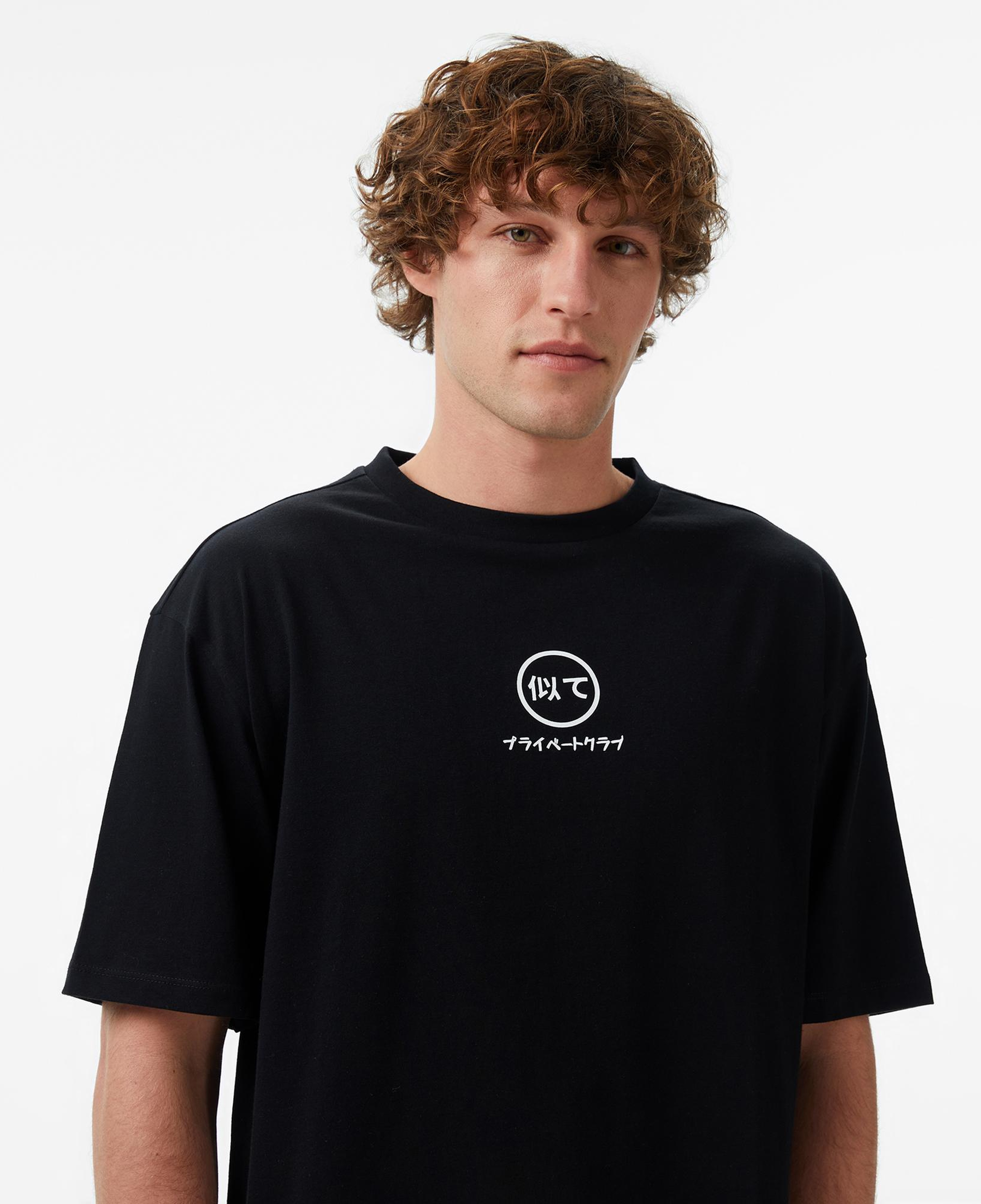 UNITED4 Regular Fit Erkek Siyah T-Shirt