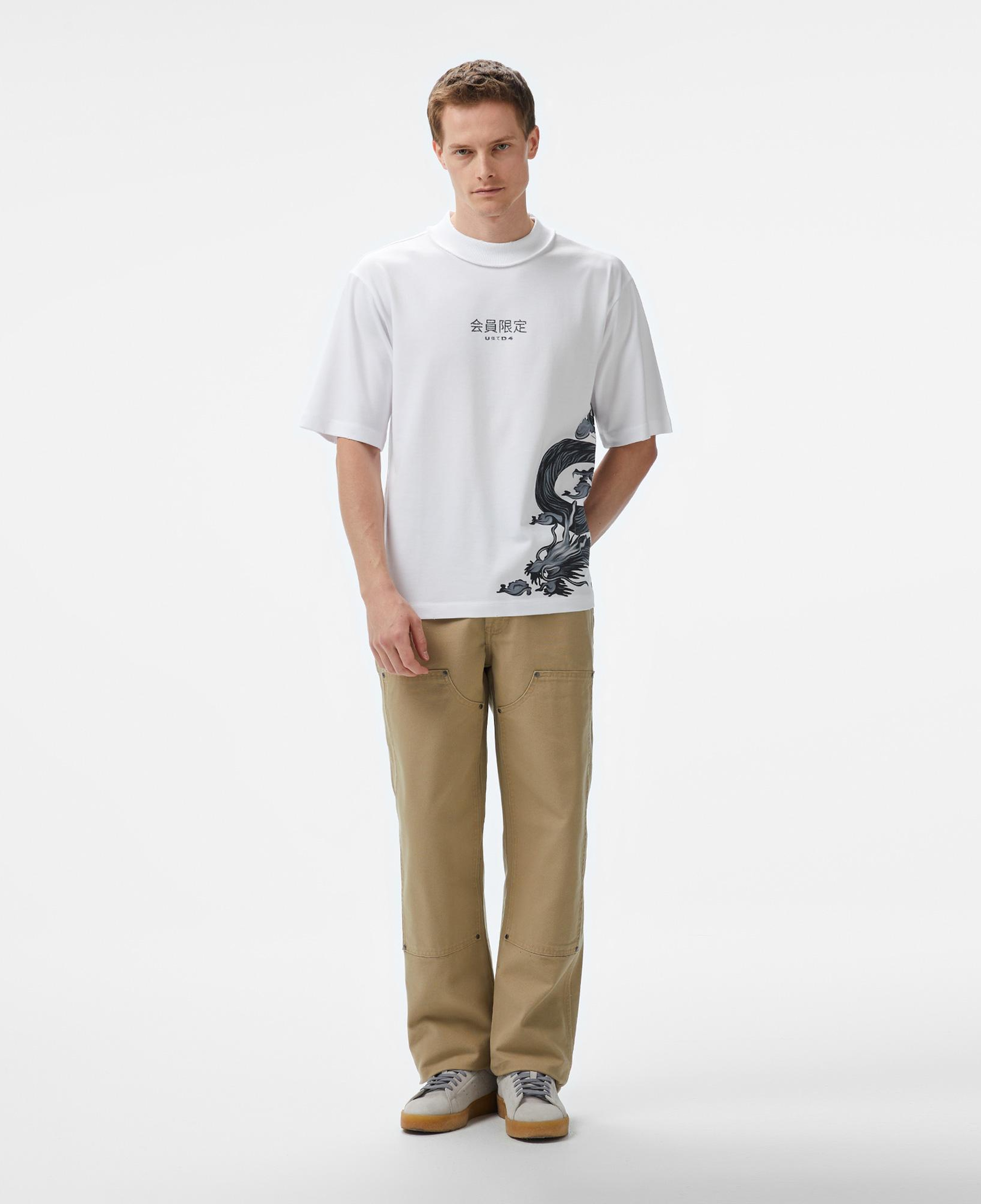 UNITED4 Erkek Beyaz T-Shirt