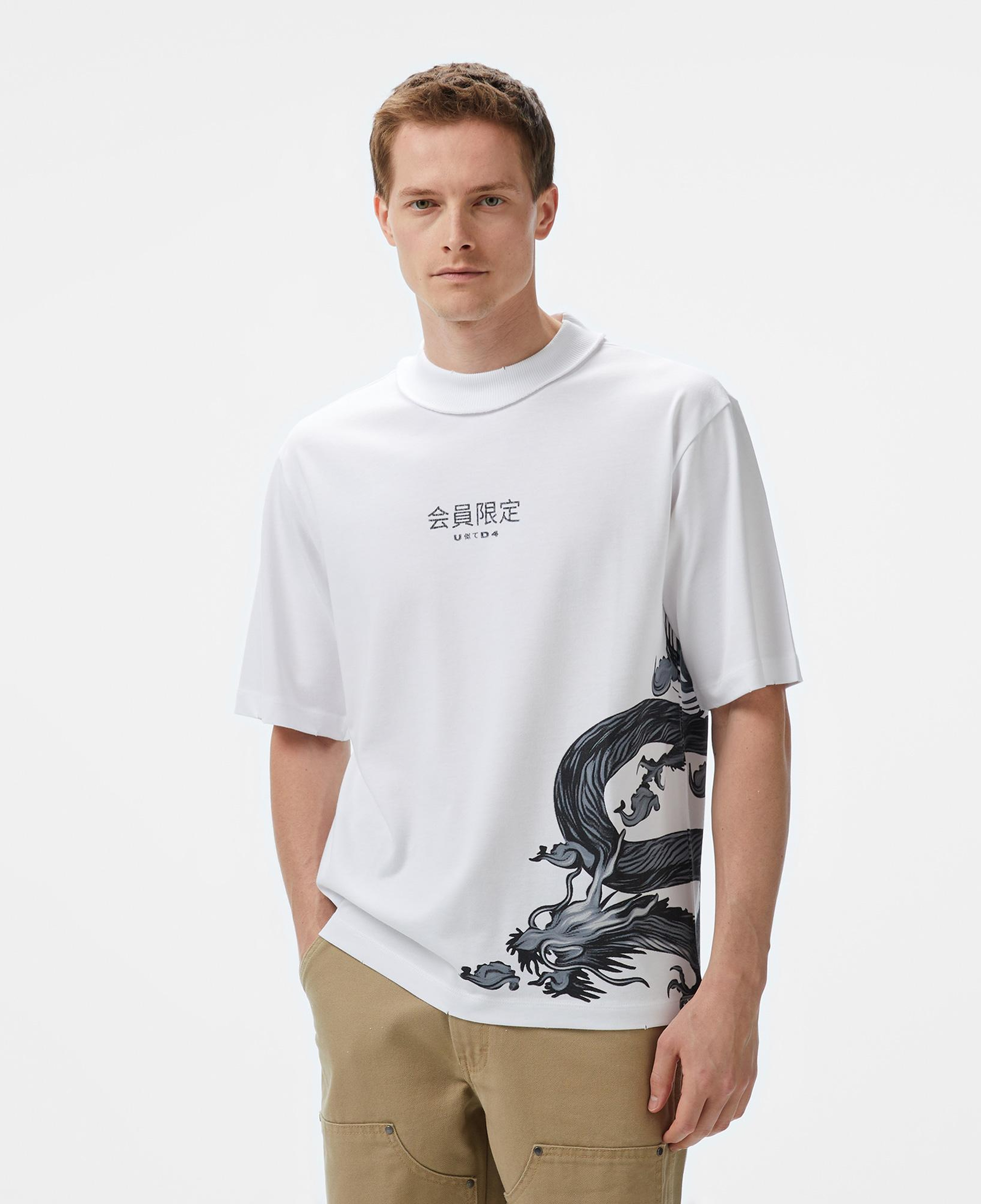 UNITED4 Erkek Beyaz T-Shirt