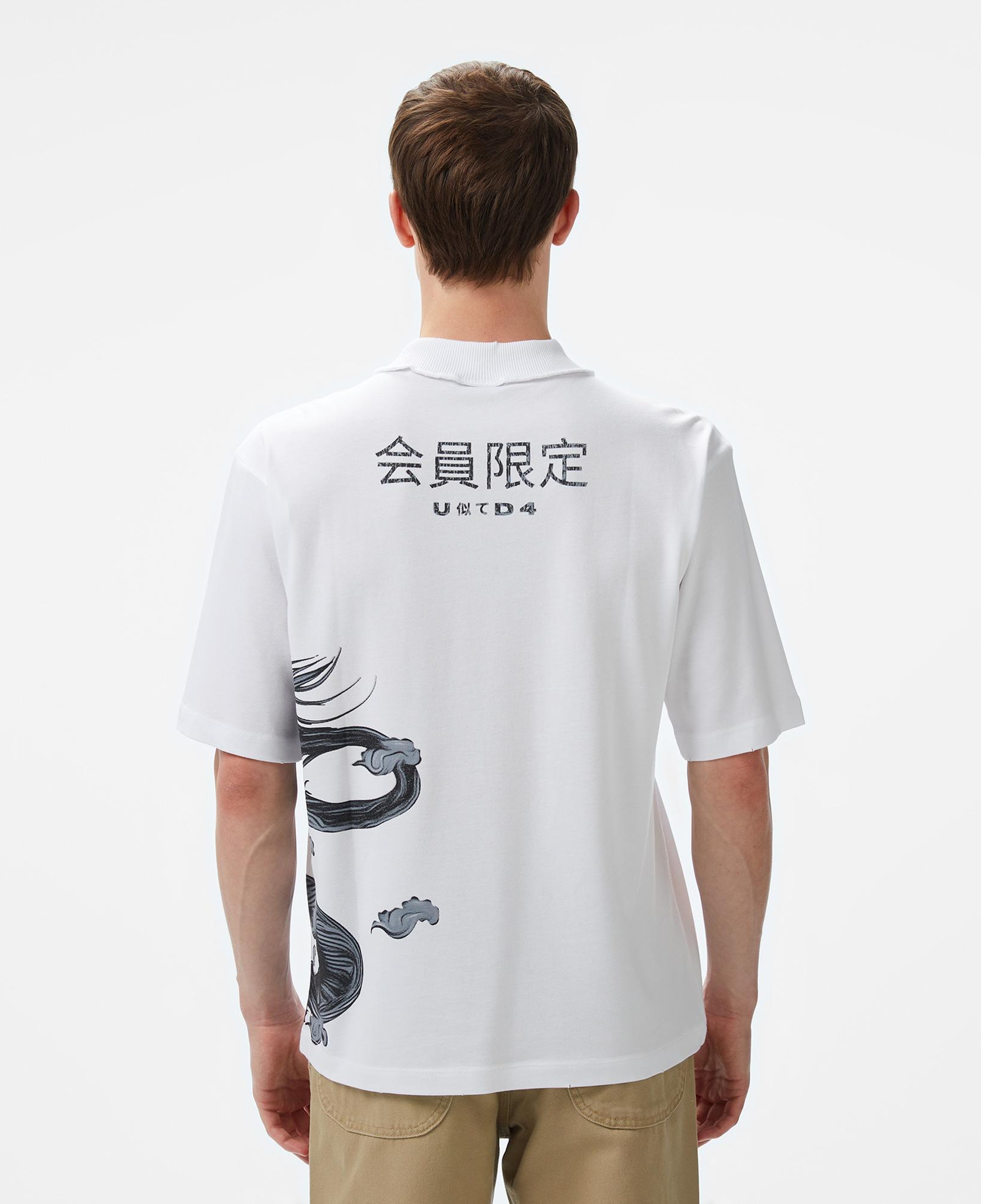 UNITED4 Erkek Beyaz T-Shirt