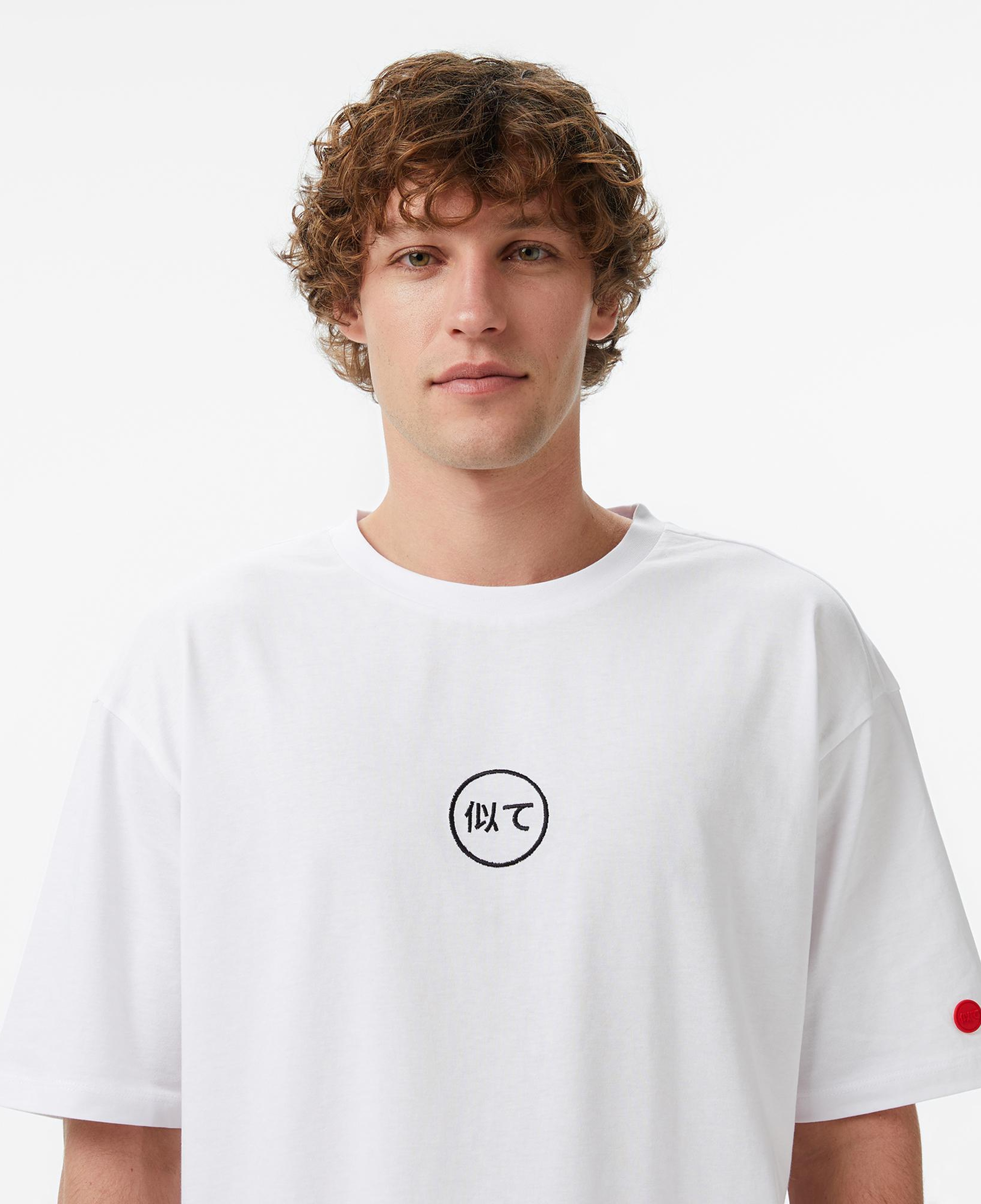 UNITED4 Regular Fit Erkek Beyaz T-Shirt