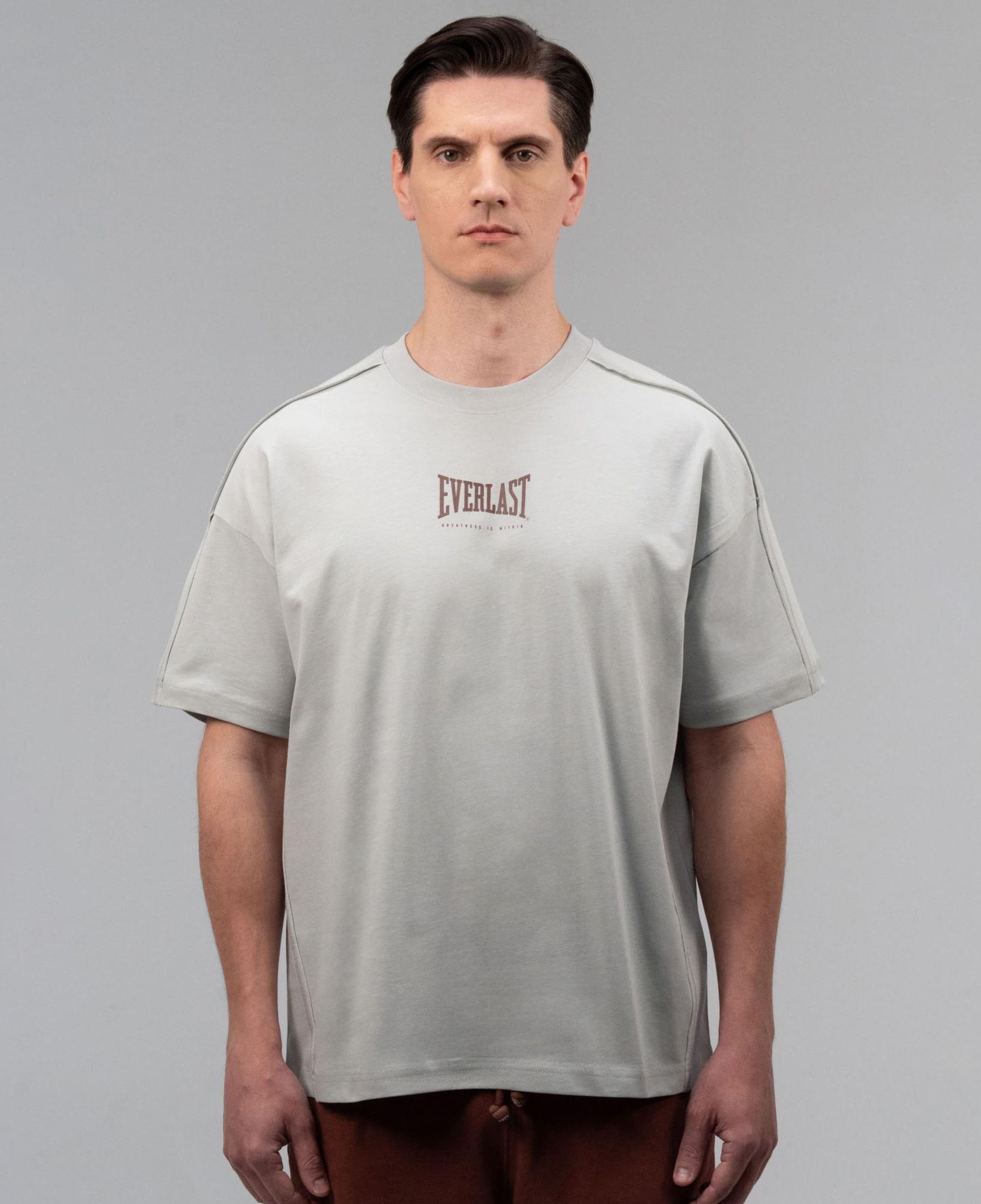 Everlast Boxing Heritage Oversize Gri Erkek T-Shirt