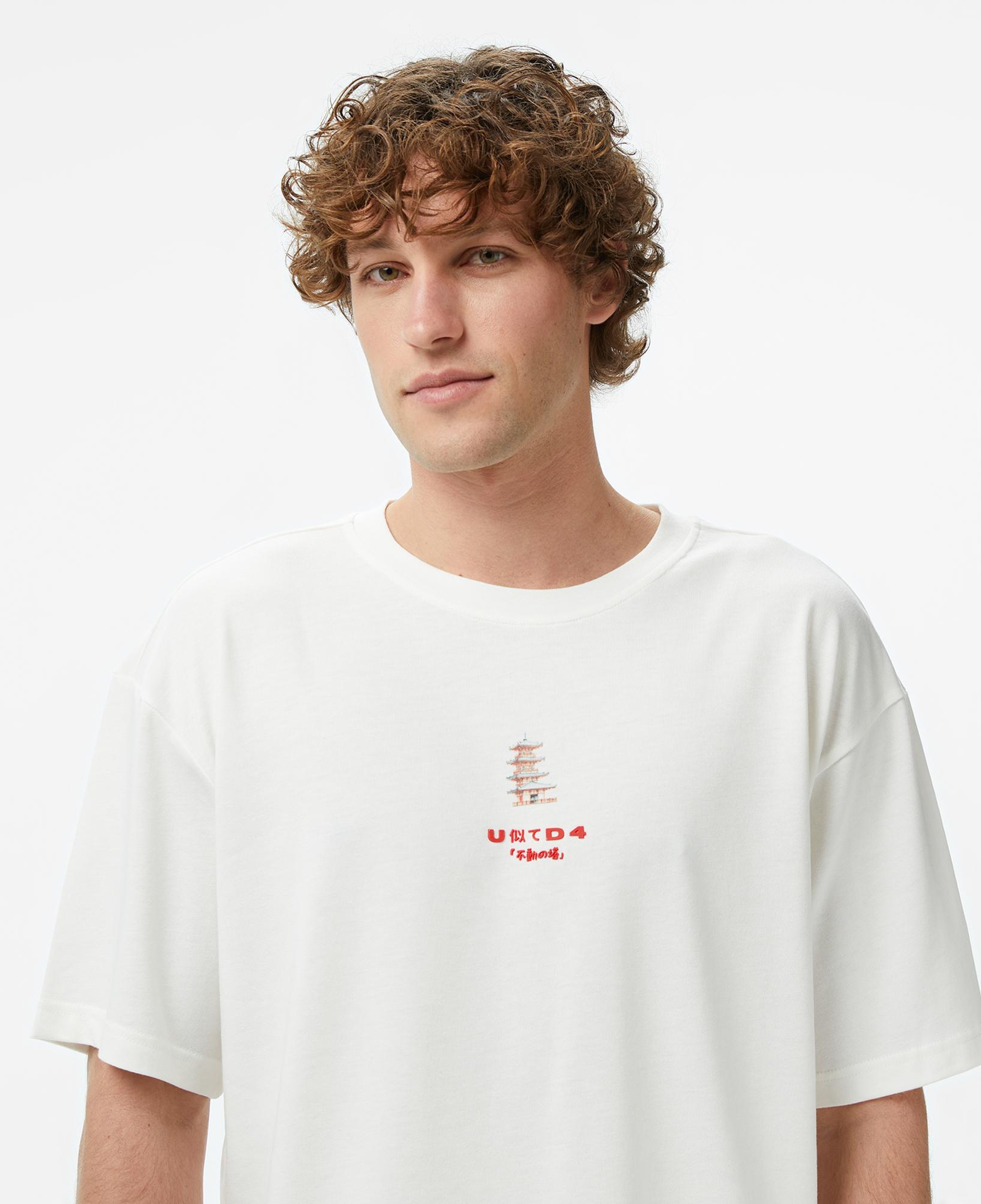 UNITED4 Regular Fit Erkek Bej T-Shirt