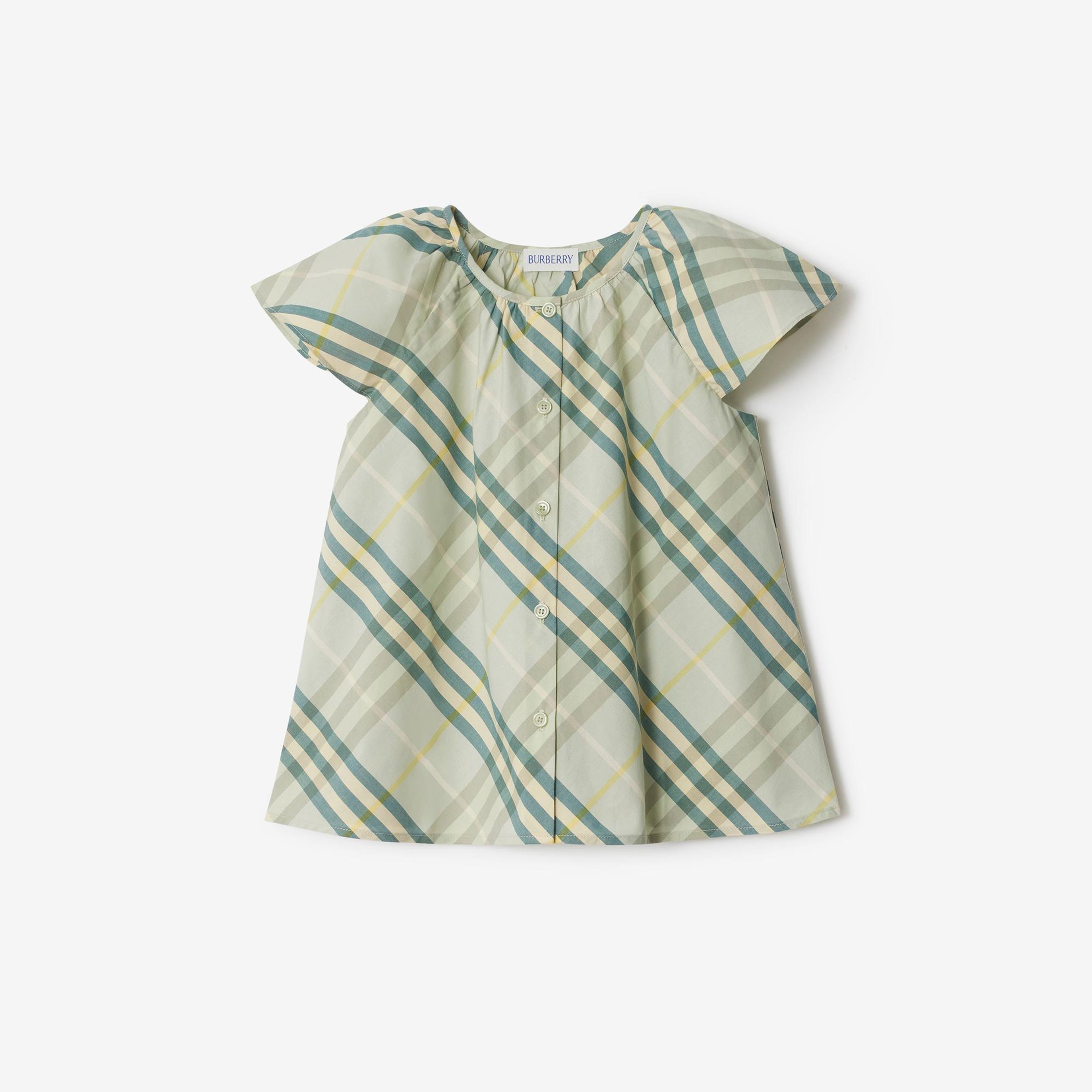 Burberry Talley Cotton Top Çocuk Krem Gömlek