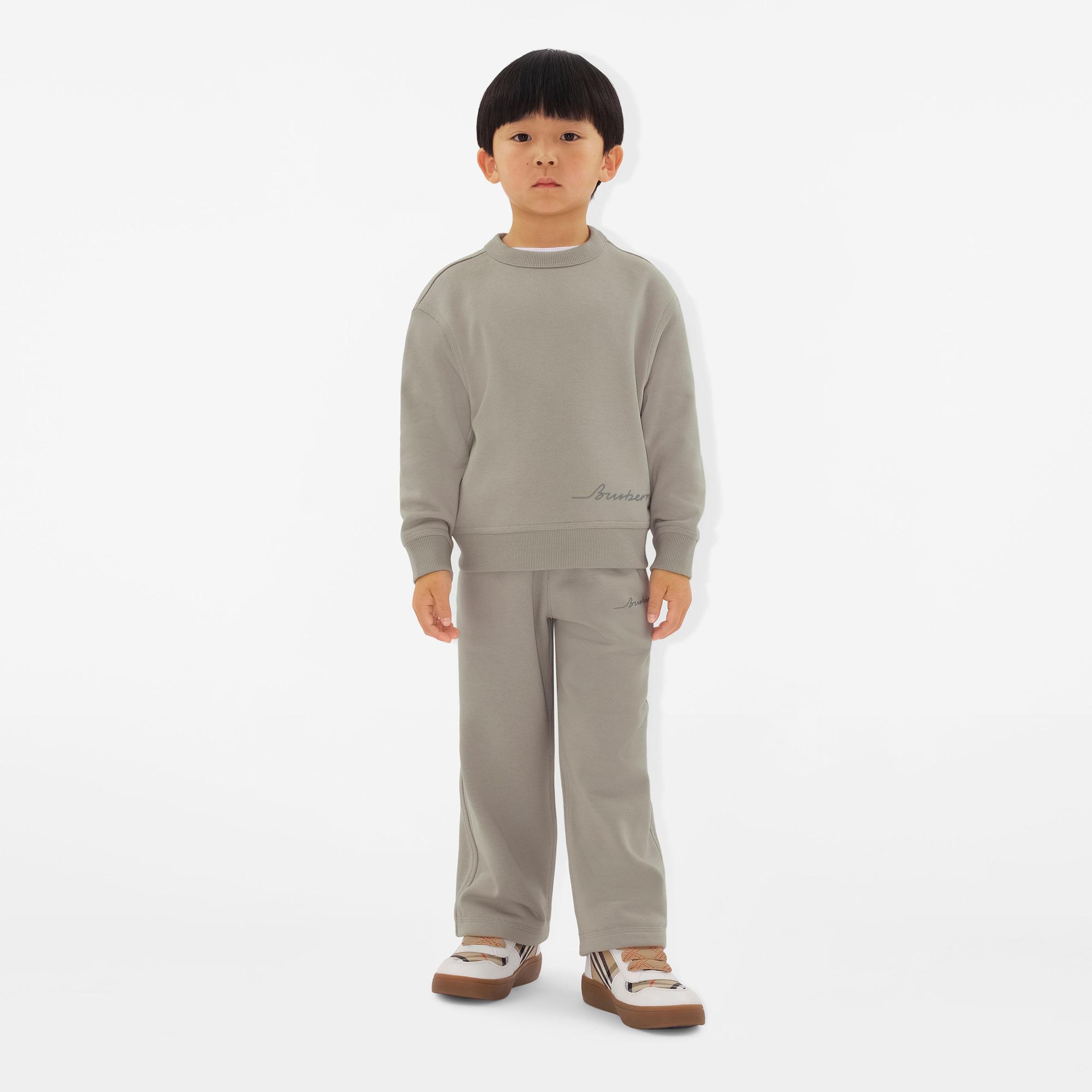 Burberry Mathew Logo Cotton Çocuk Krem Sweatshirt