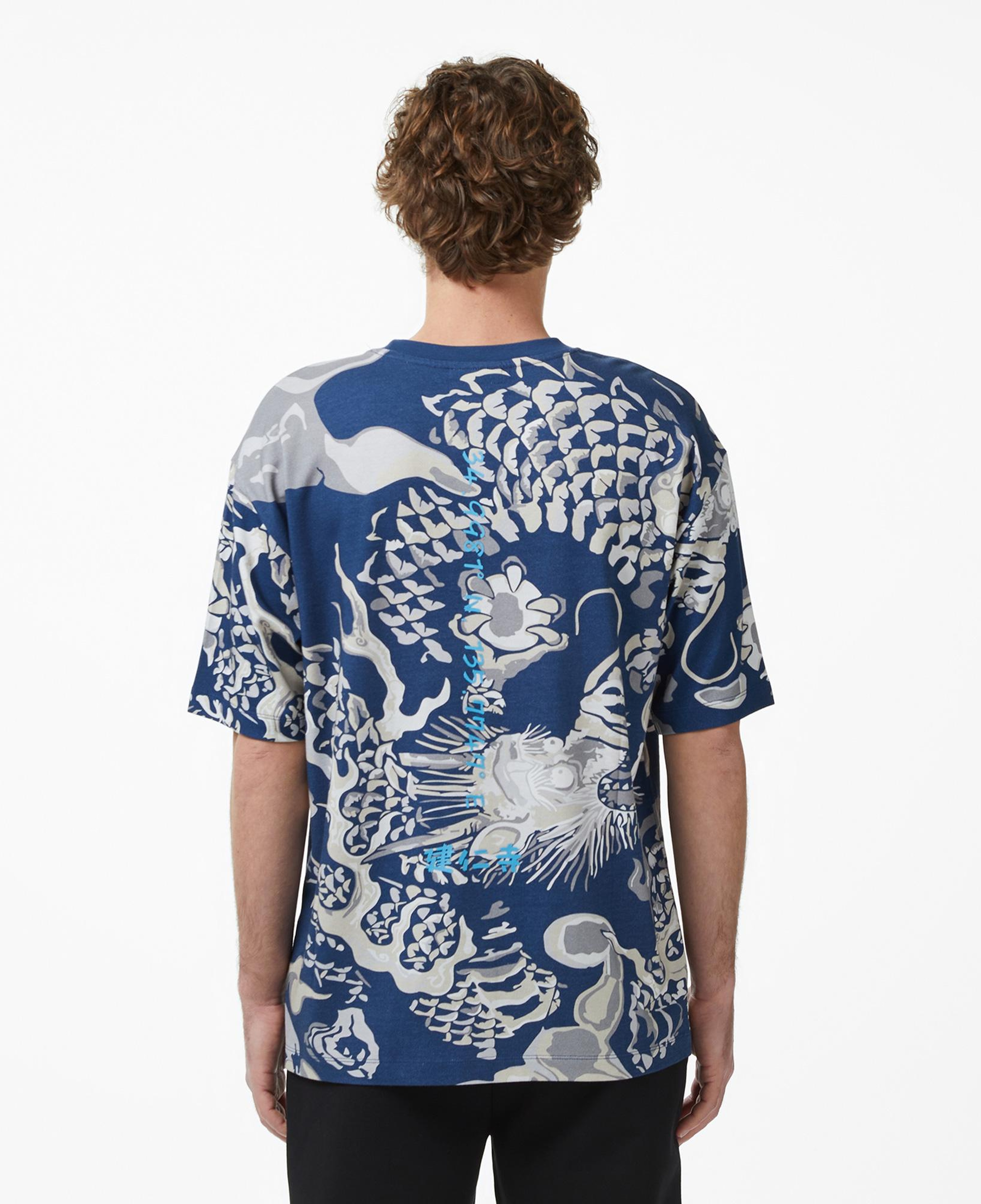 UNITED4 Regular Fit Erkek Lacivert T-Shirt