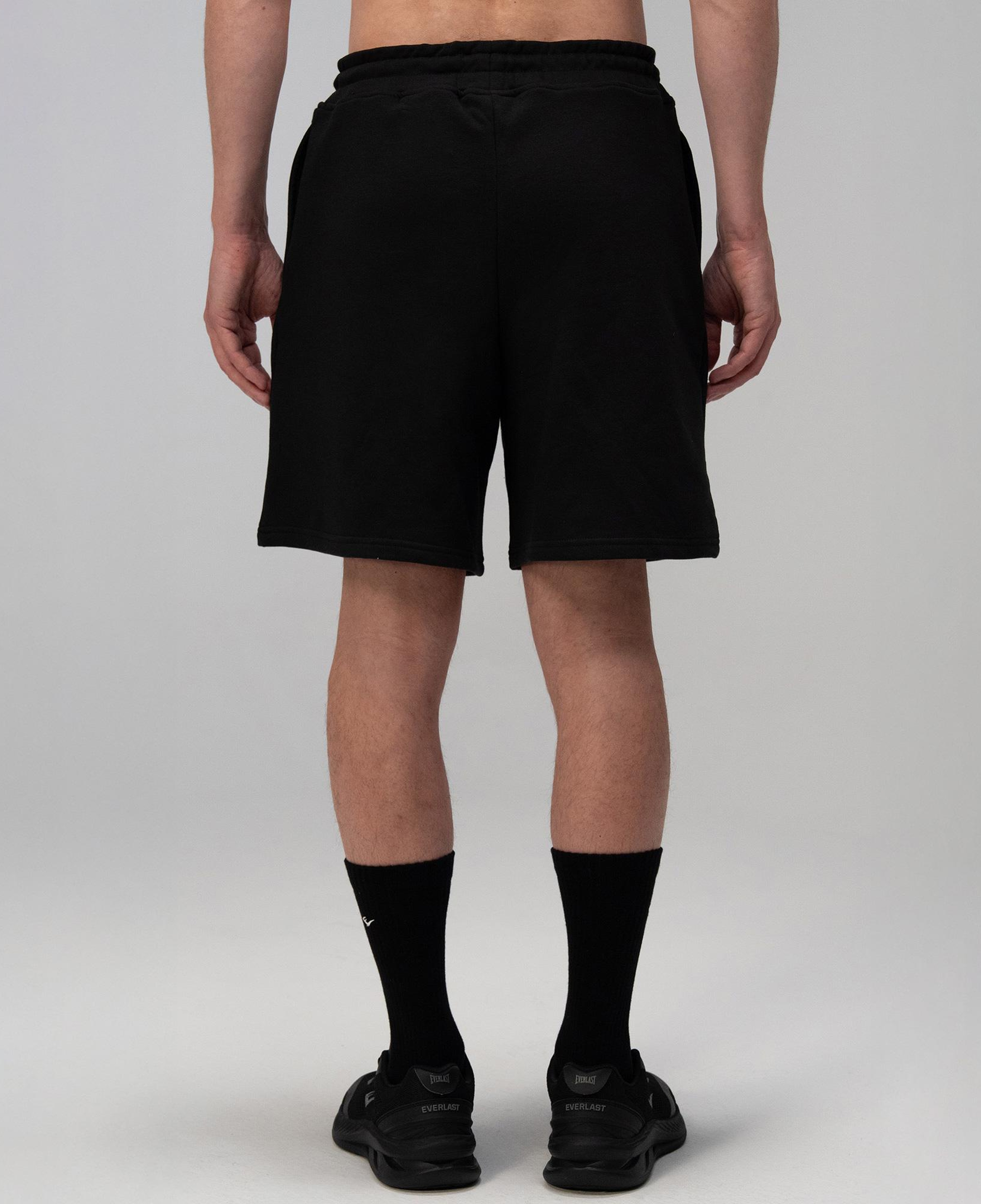 Everlast Choice Of Champs Comfort Fit  Siyah Erkek Şort