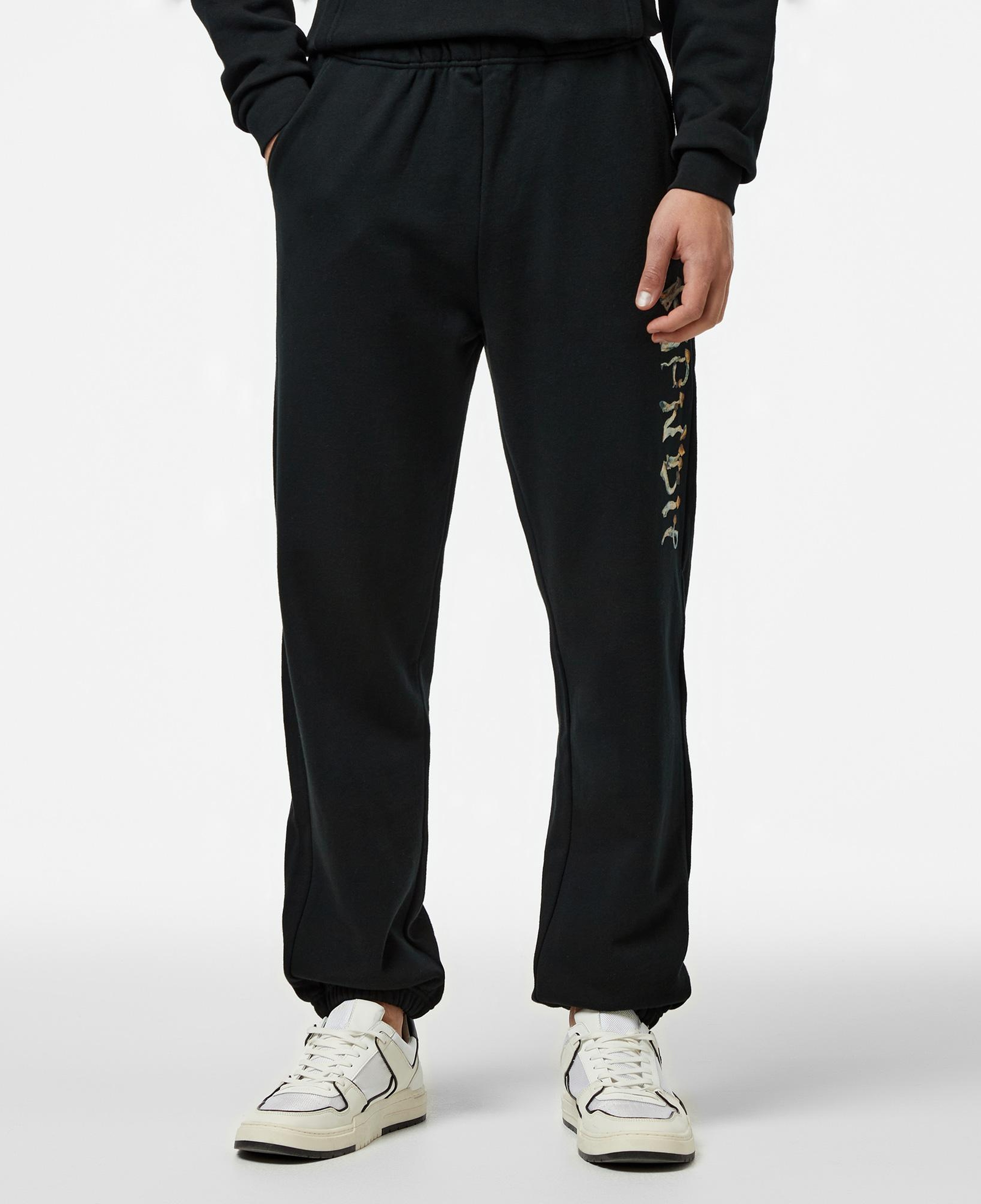 Ripndip Is This Real Life Erkek Siyah Eşofman Altı