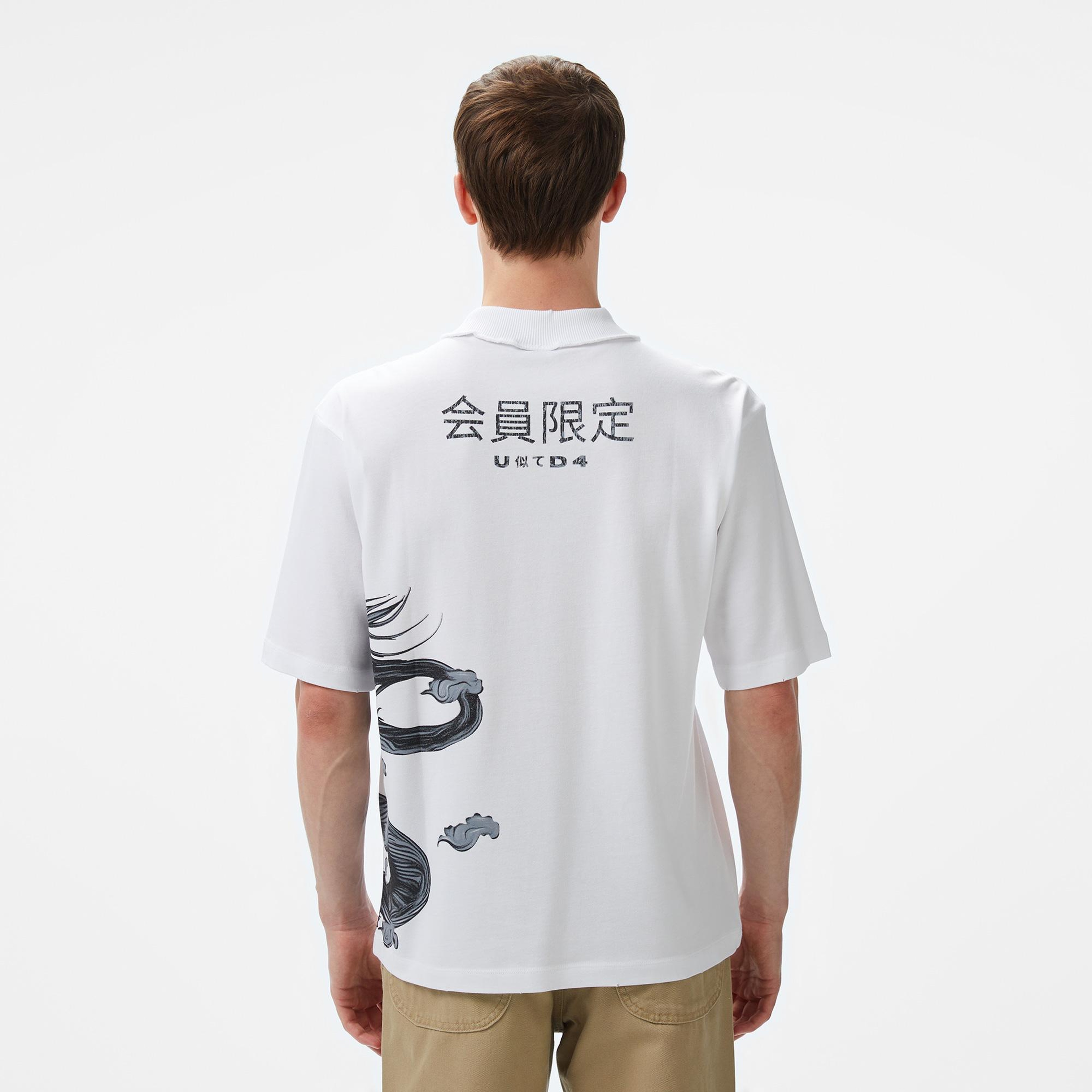 UNITED4 Erkek Beyaz T-Shirt