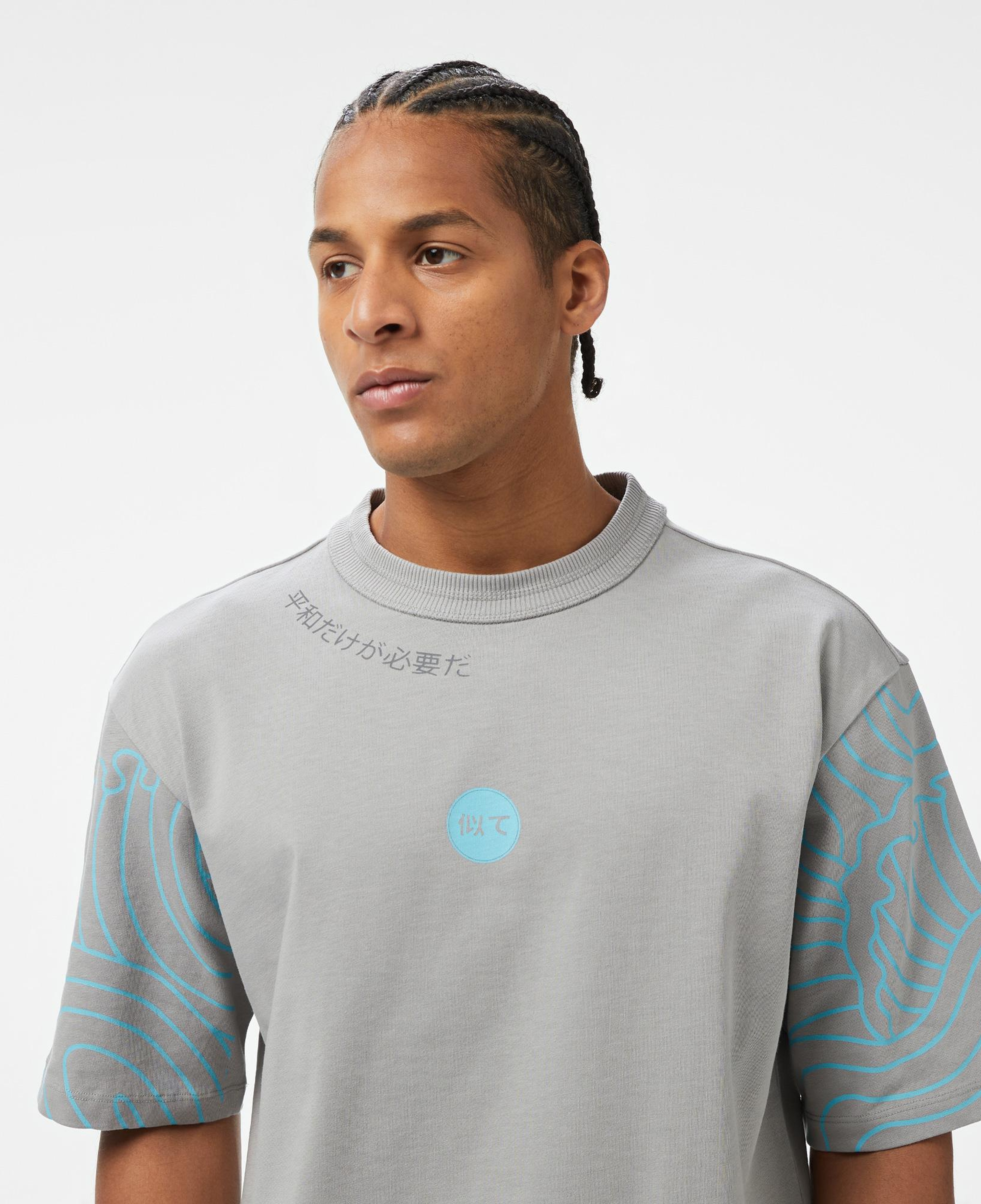 UNITED4 Comfort Erkek Gri T-Shirt