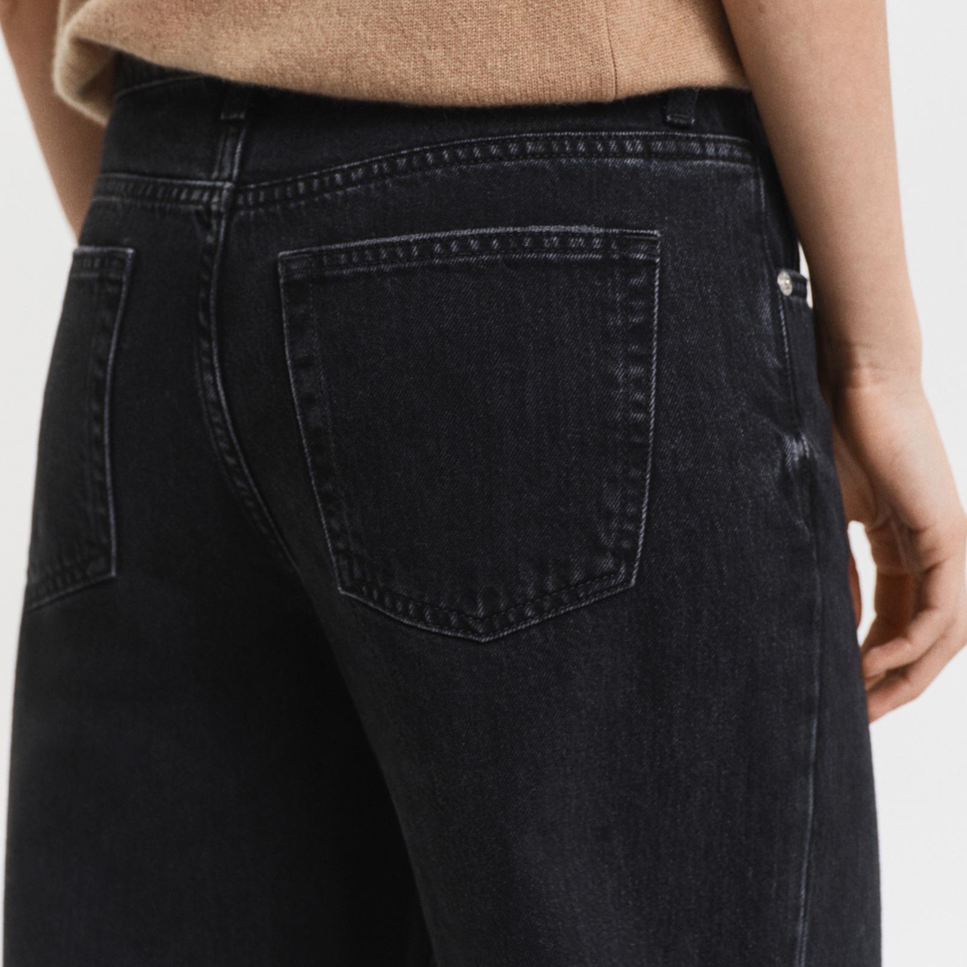 GANT Kadın Siyah Relaxed Fit Jean Pantolon
