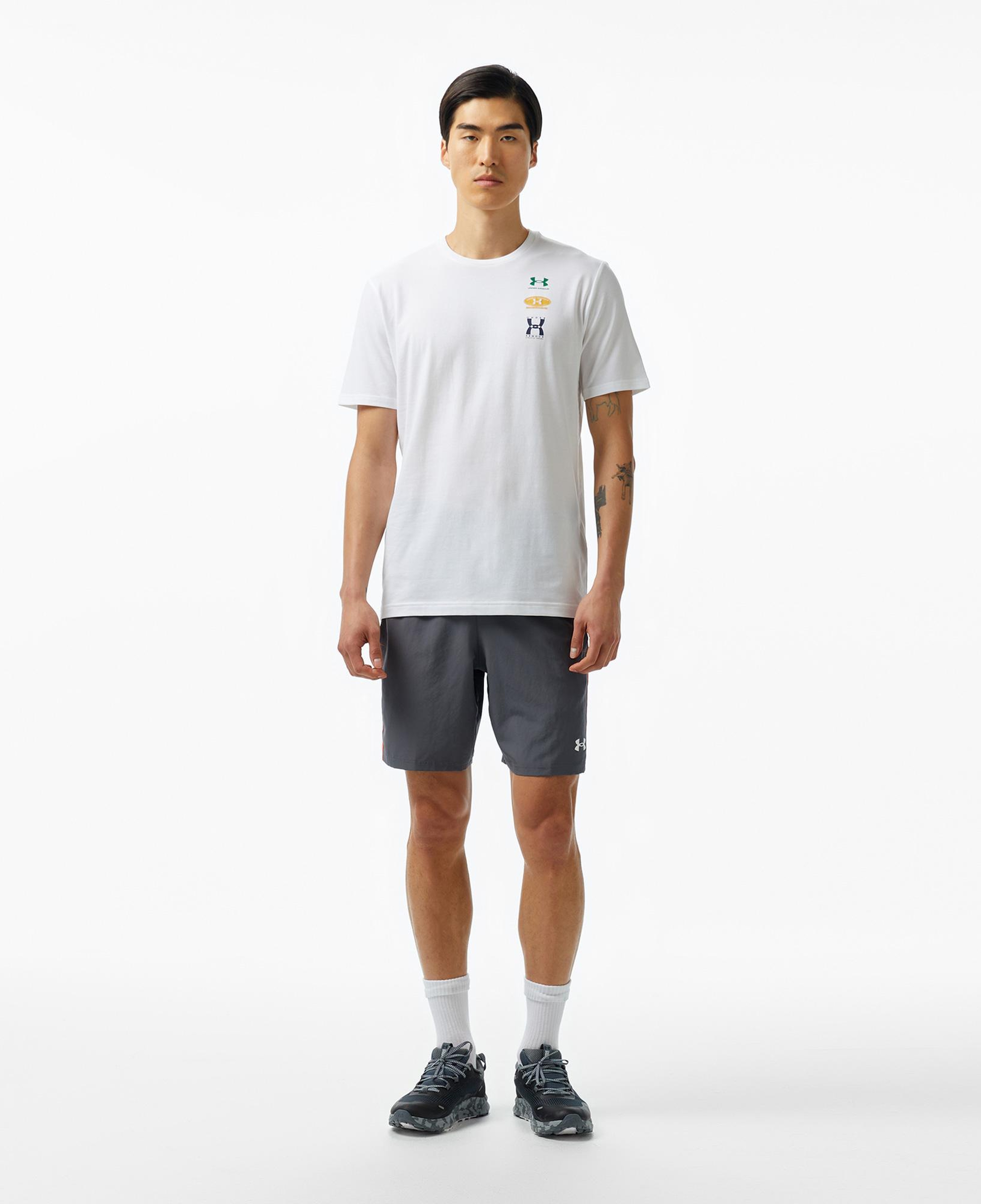 Under Armour Tech Utility Erkek Gri Koşu Şortu