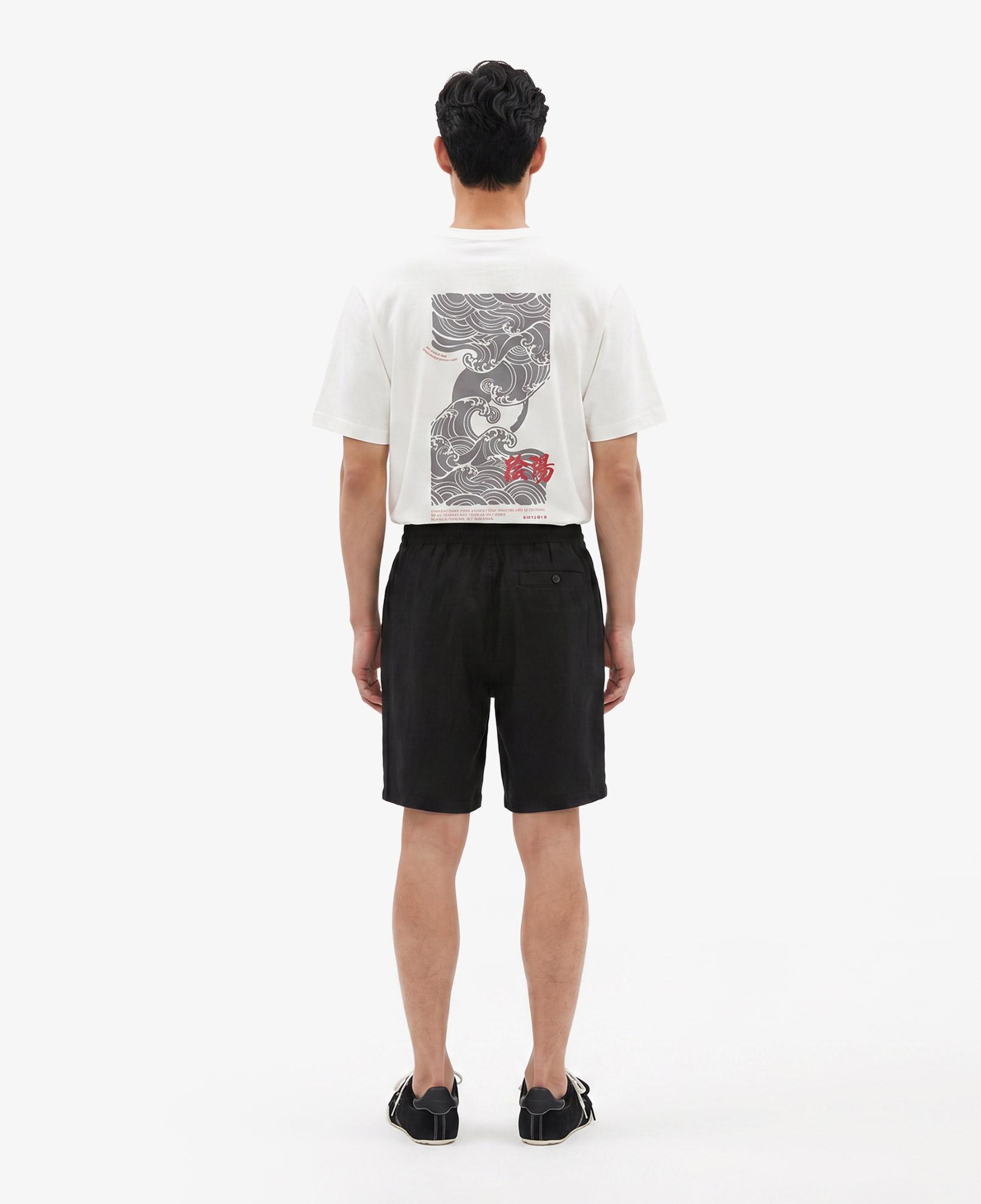 UNITED4 Regular Fit Erkek Siyah Şort