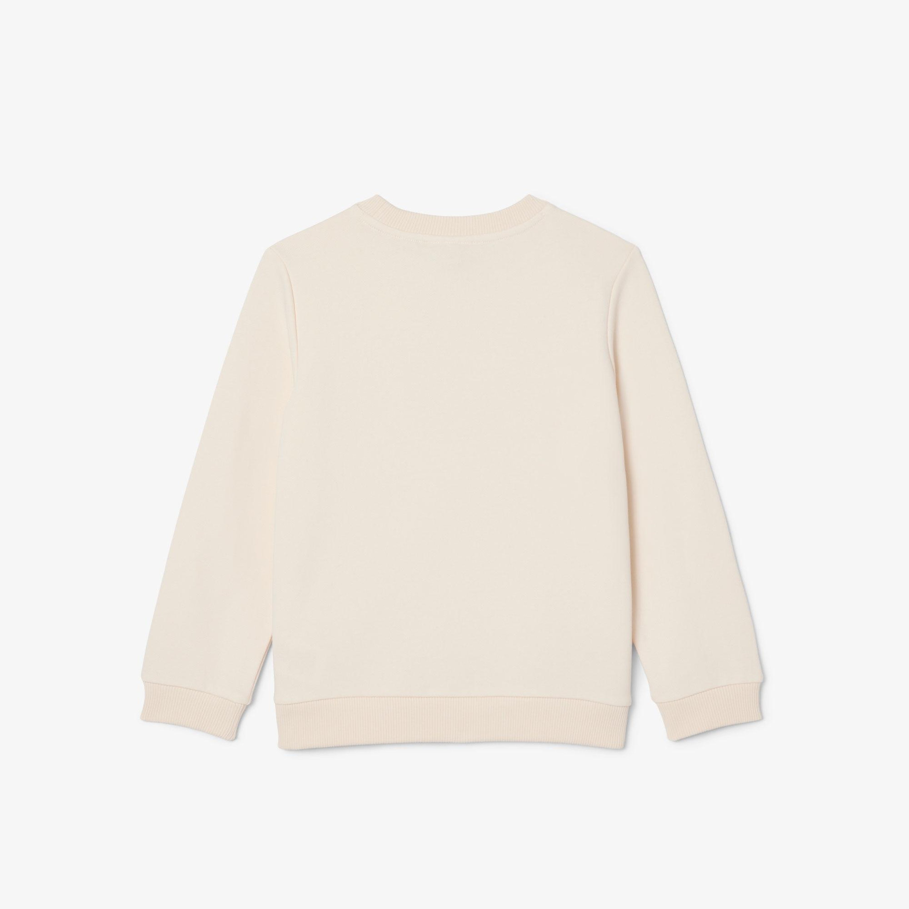 Çocuk Bisiklet Yaka Desenli Krem Sweatshirt