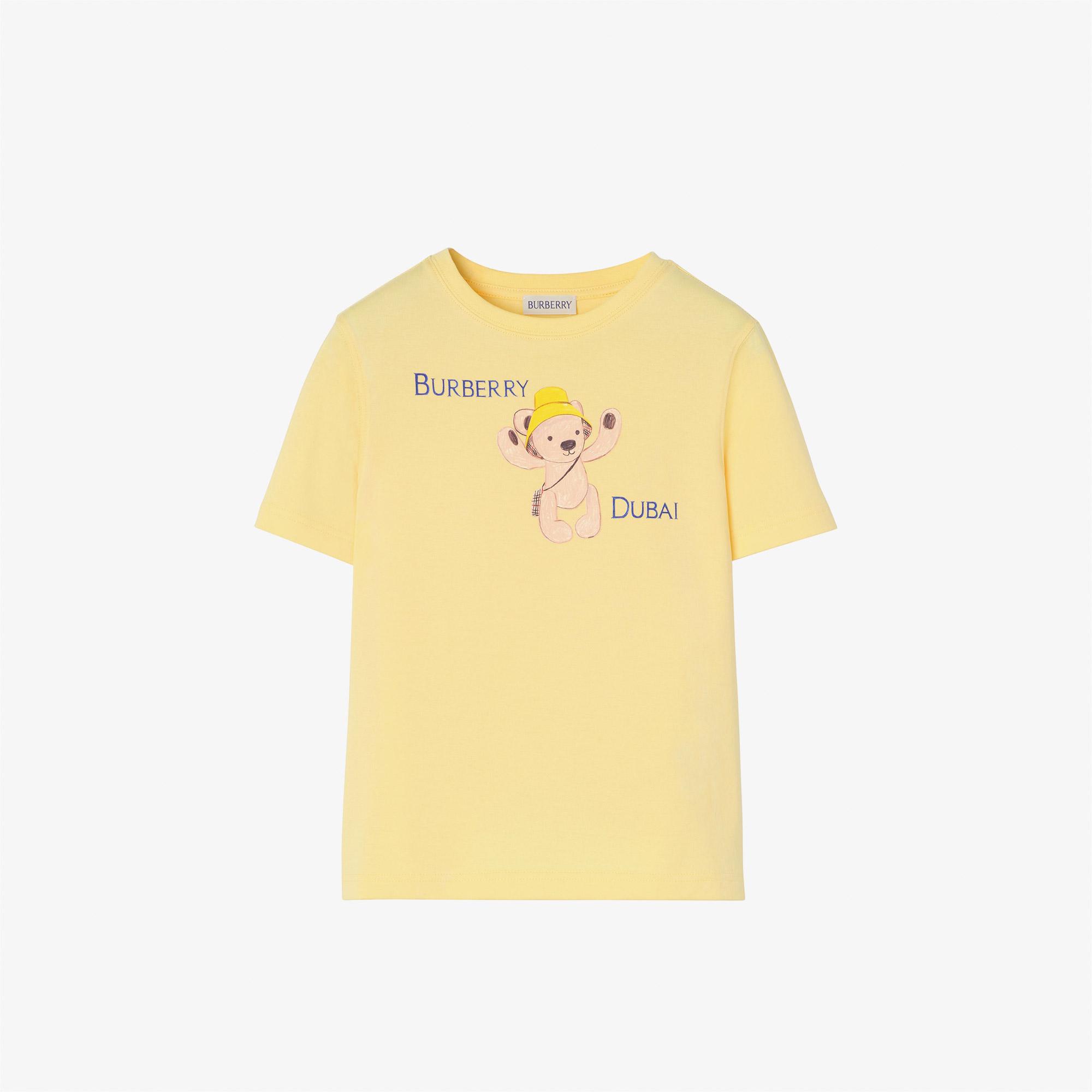 Burberry Cedar Dubai Çocuk Sarı T-Shirt