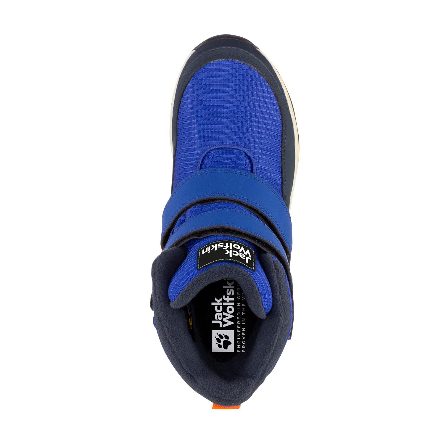Jack Wolfskin Polar Bear Texapore High Vc Unisex Çocuk Bot
