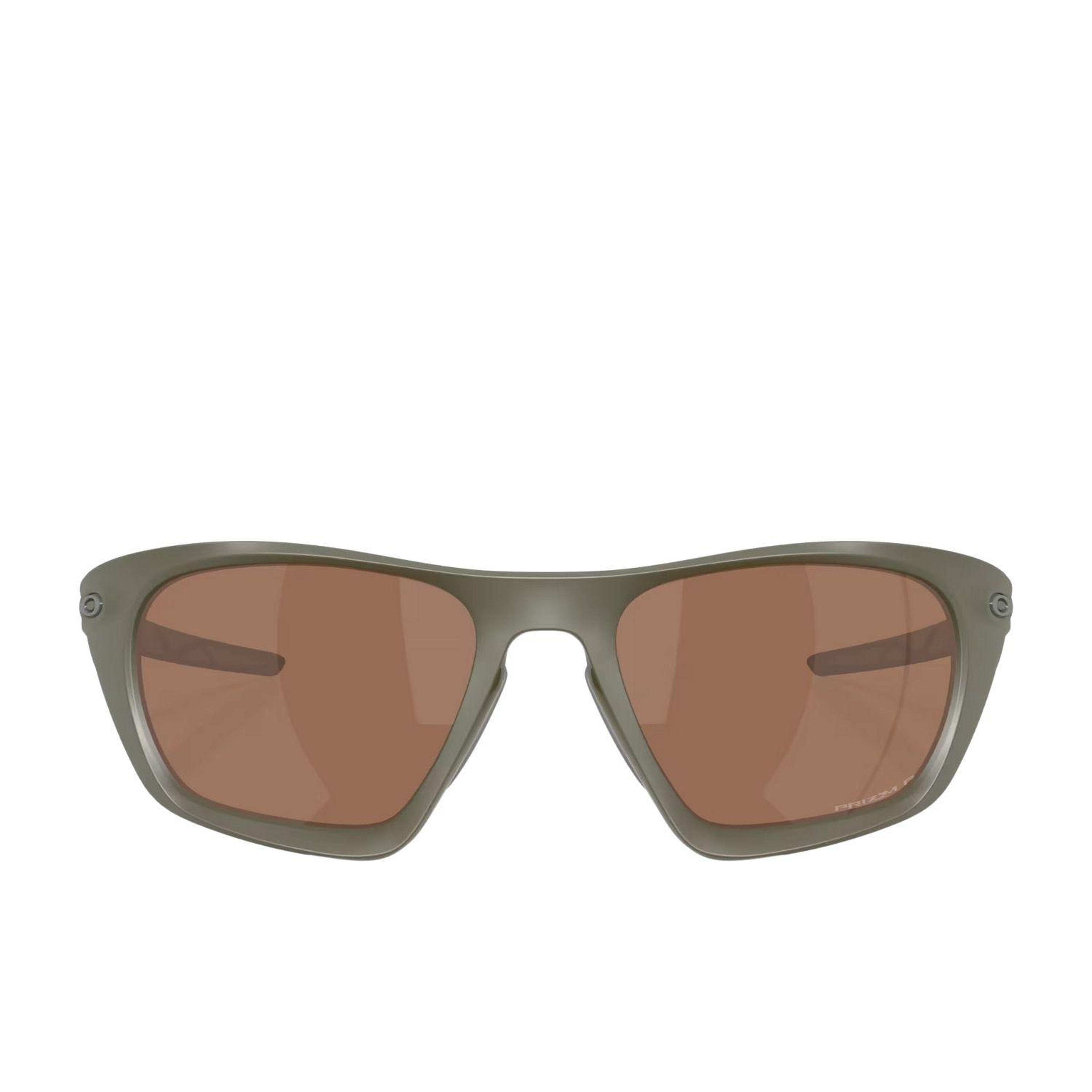 Oakley Lateralis Erkek Gözlük