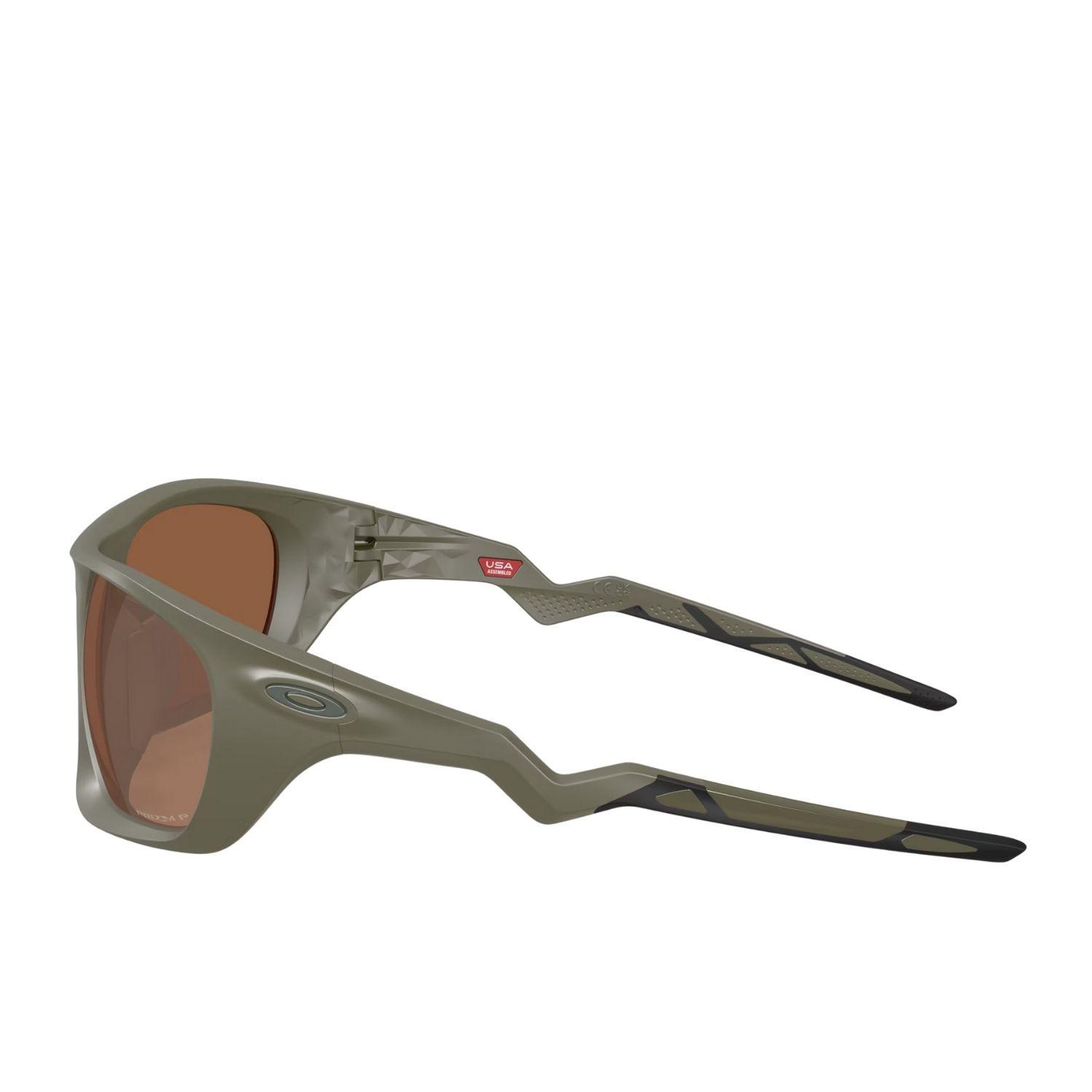 Oakley Lateralis Erkek Gözlük