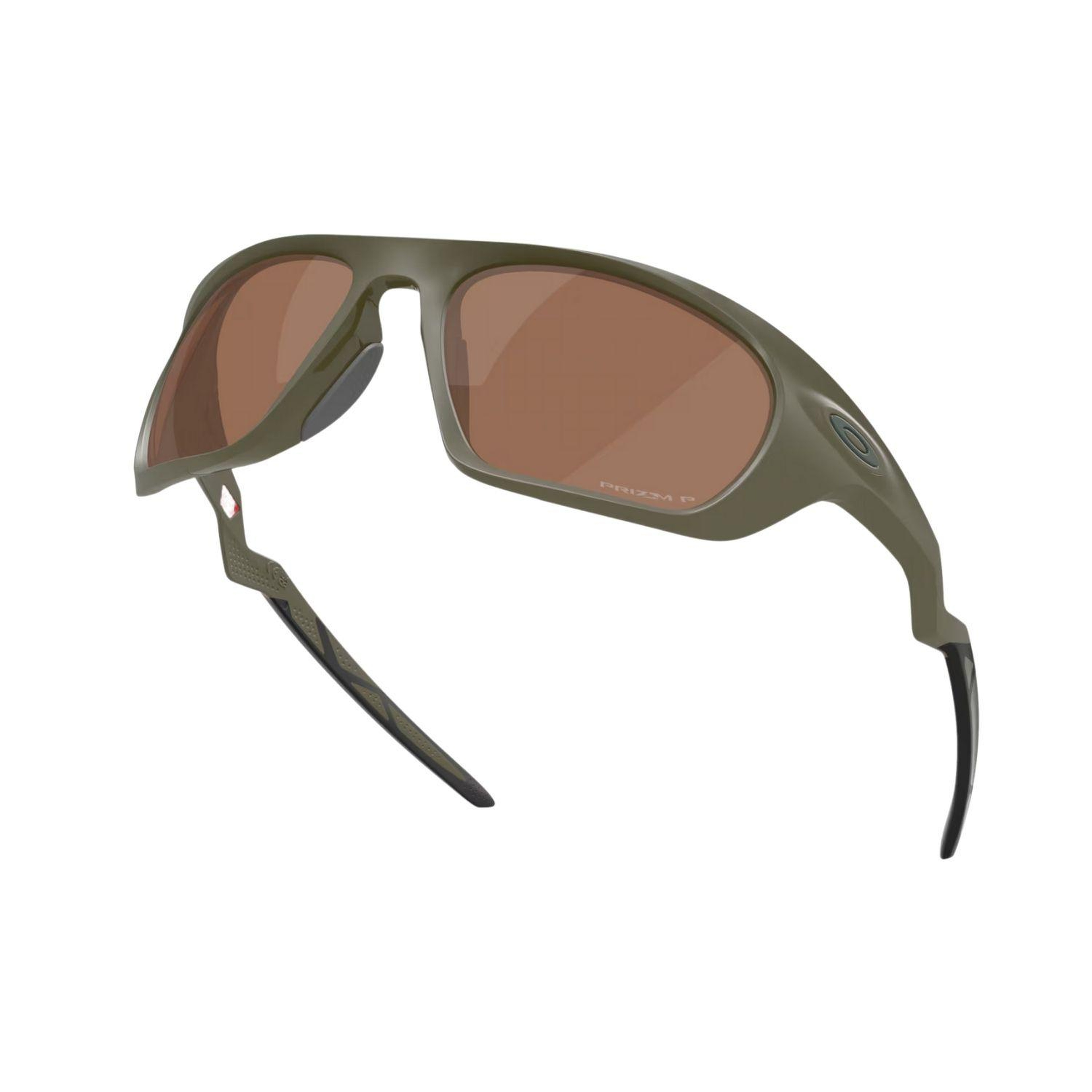 Oakley Lateralis Erkek Gözlük