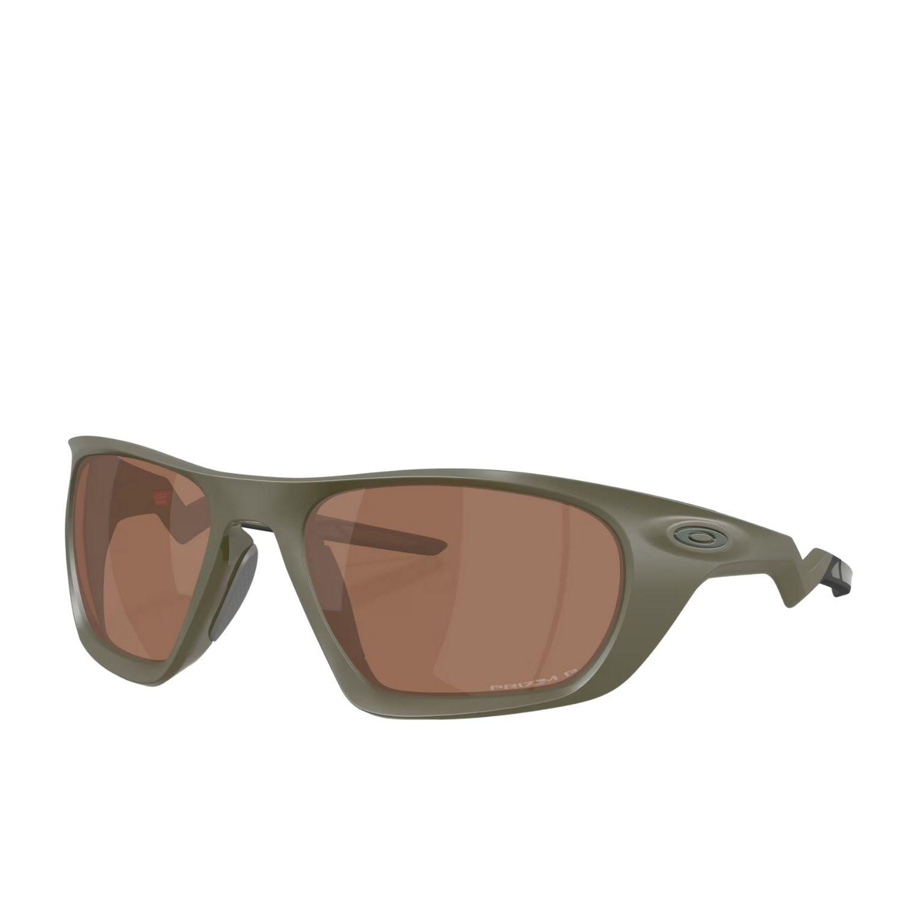 Oakley Lateralis Erkek Gözlük