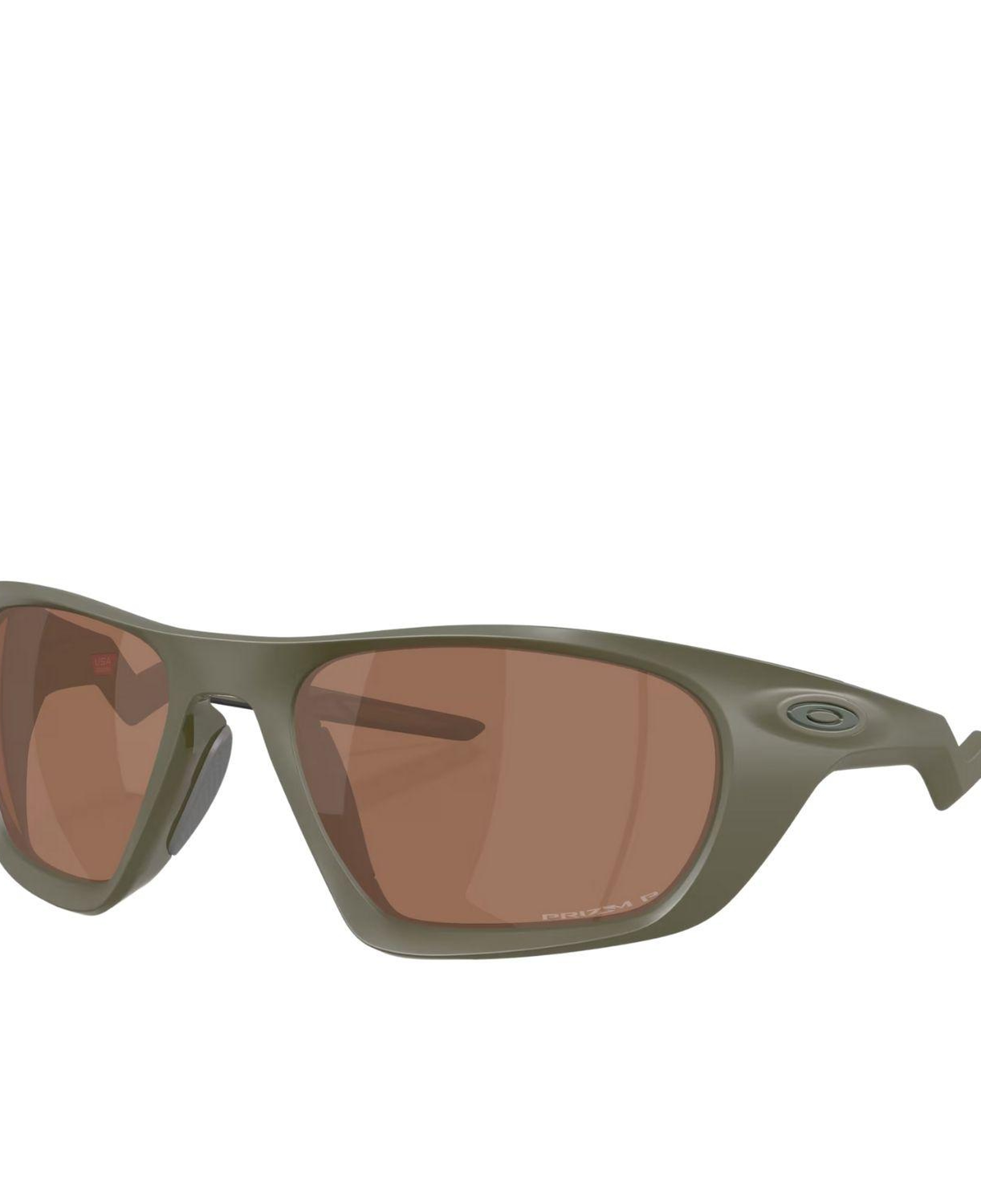 Oakley Lateralis Erkek Gözlük