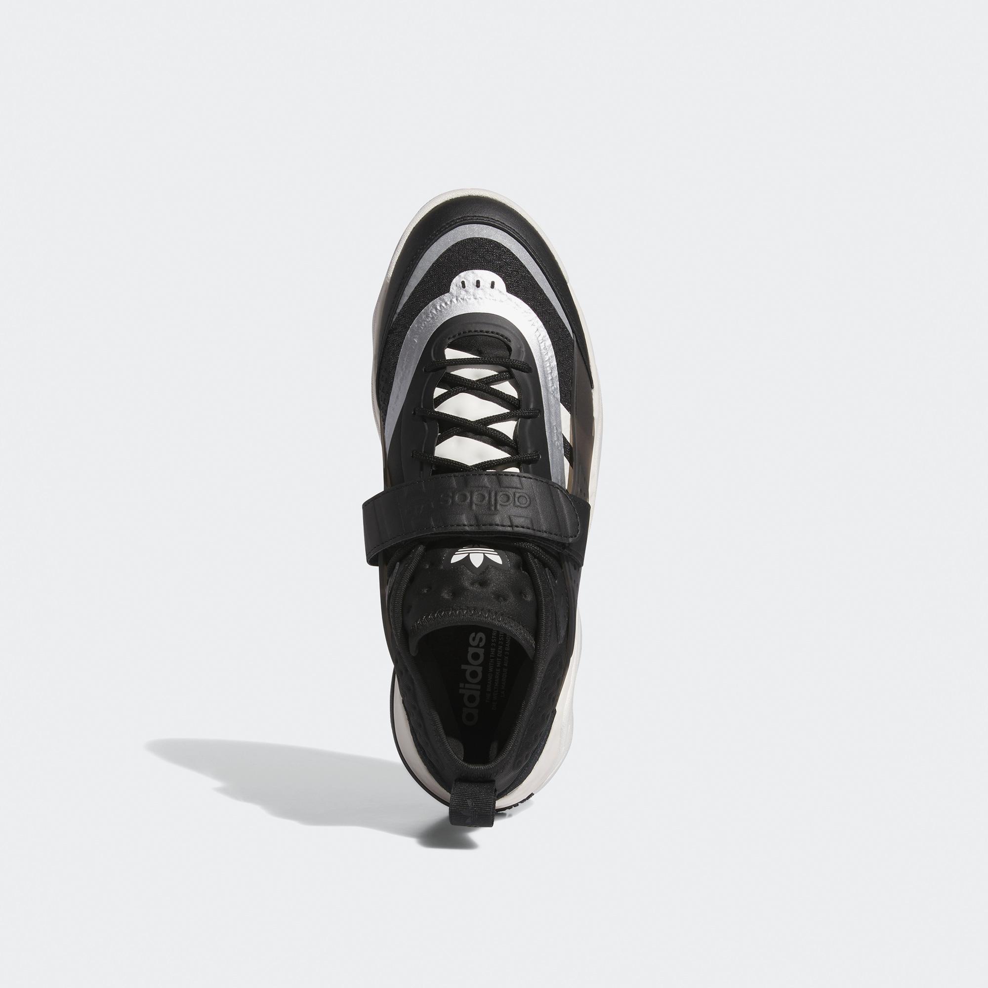 adidas Originals Streetball Unisex Siyah Spor Ayakkabı