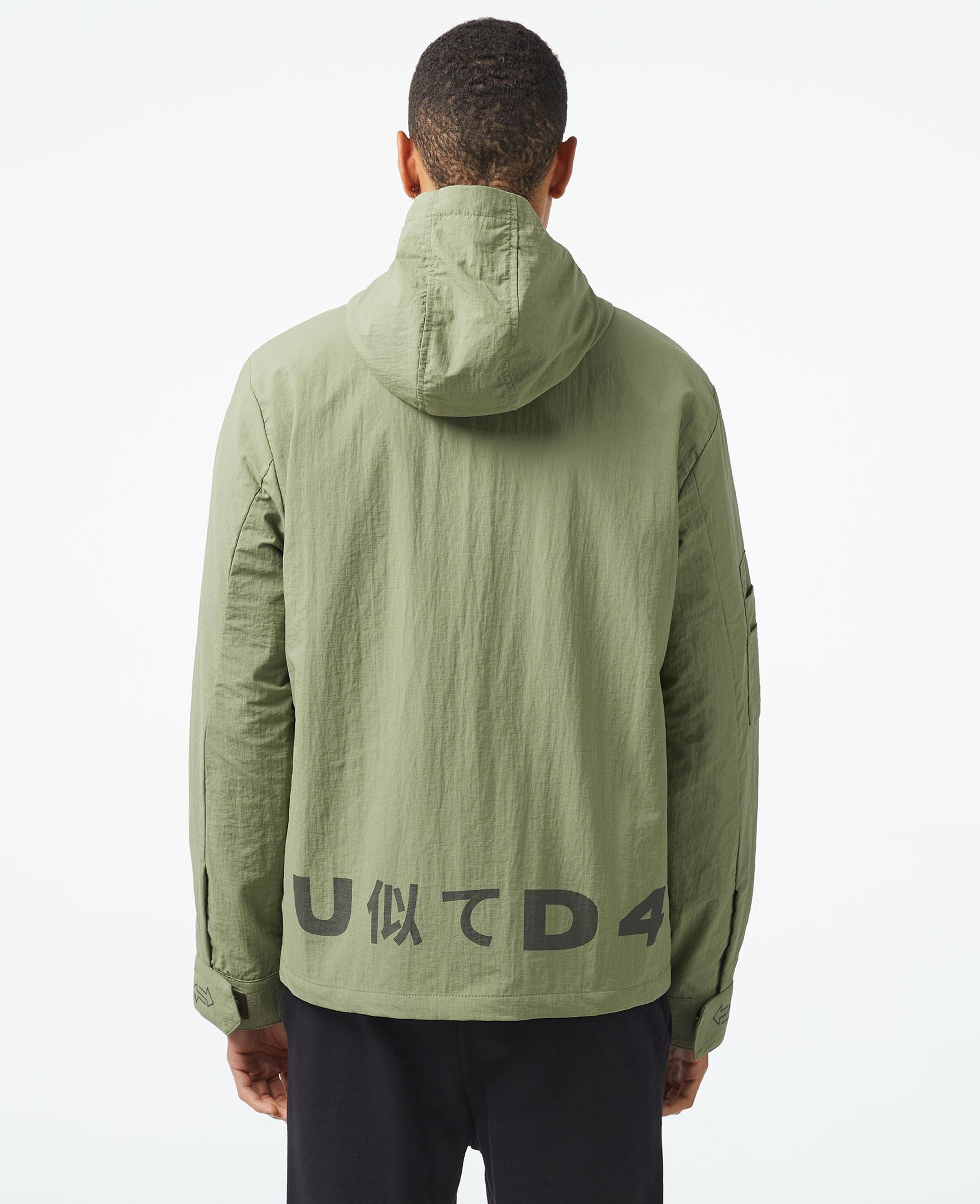 UNITED4 Erkek Haki Mont