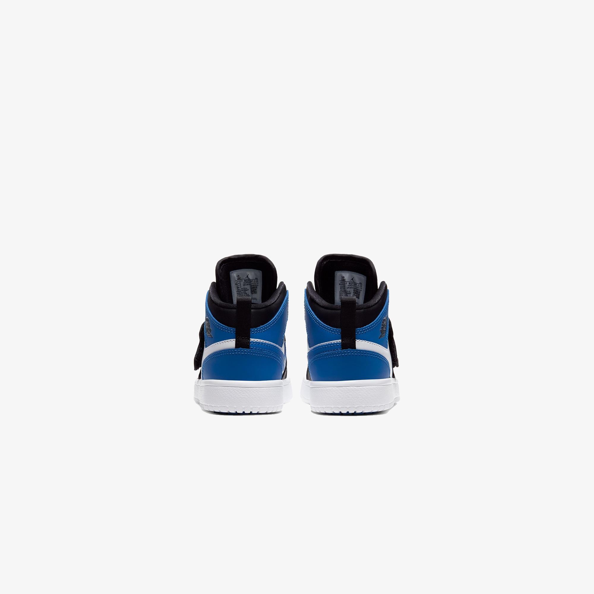 Jordan Sky 1 Çocuk Siyah Spor Ayakkabı