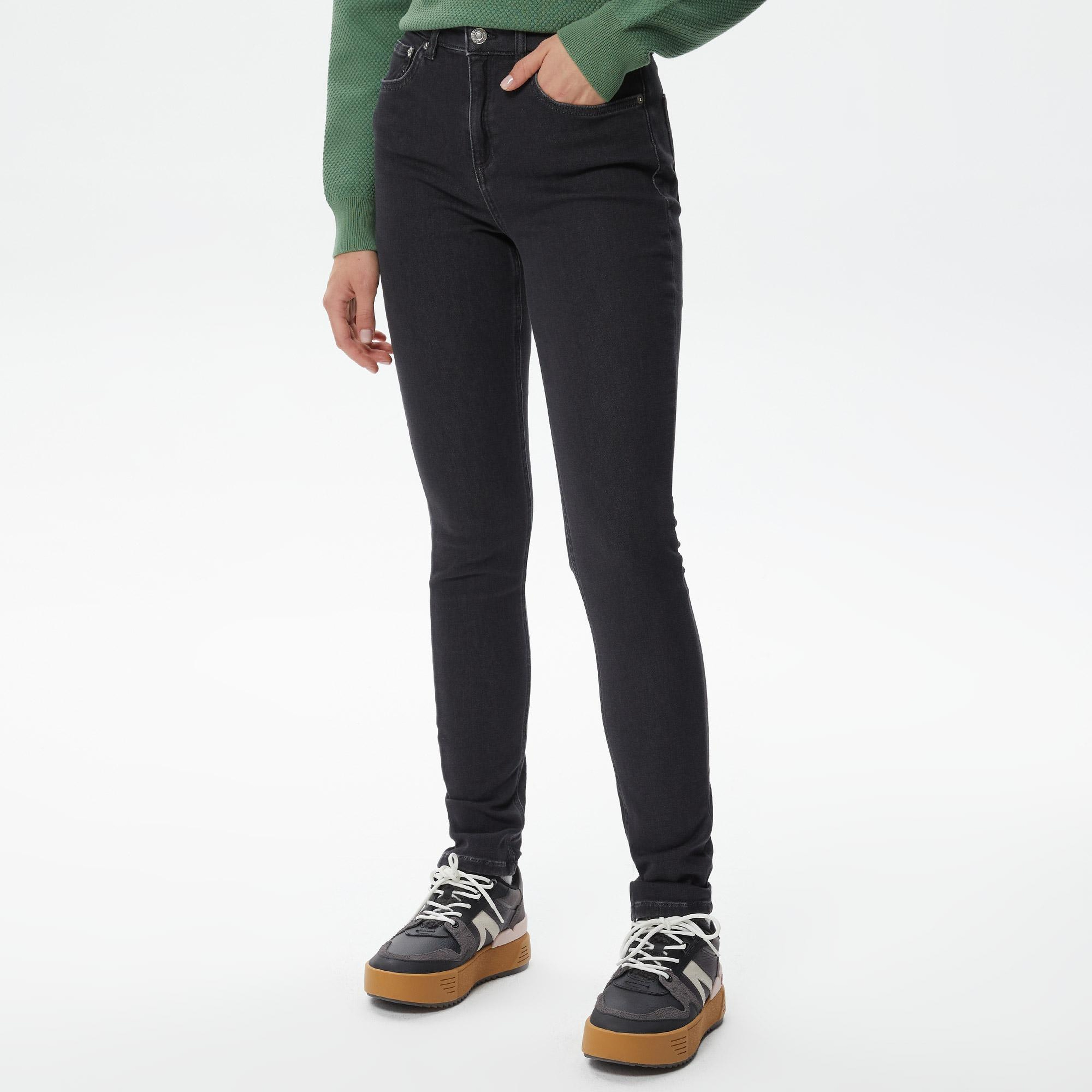 Lacoste Kadın Skinny Fit Denim Açık Gri Pantolon
