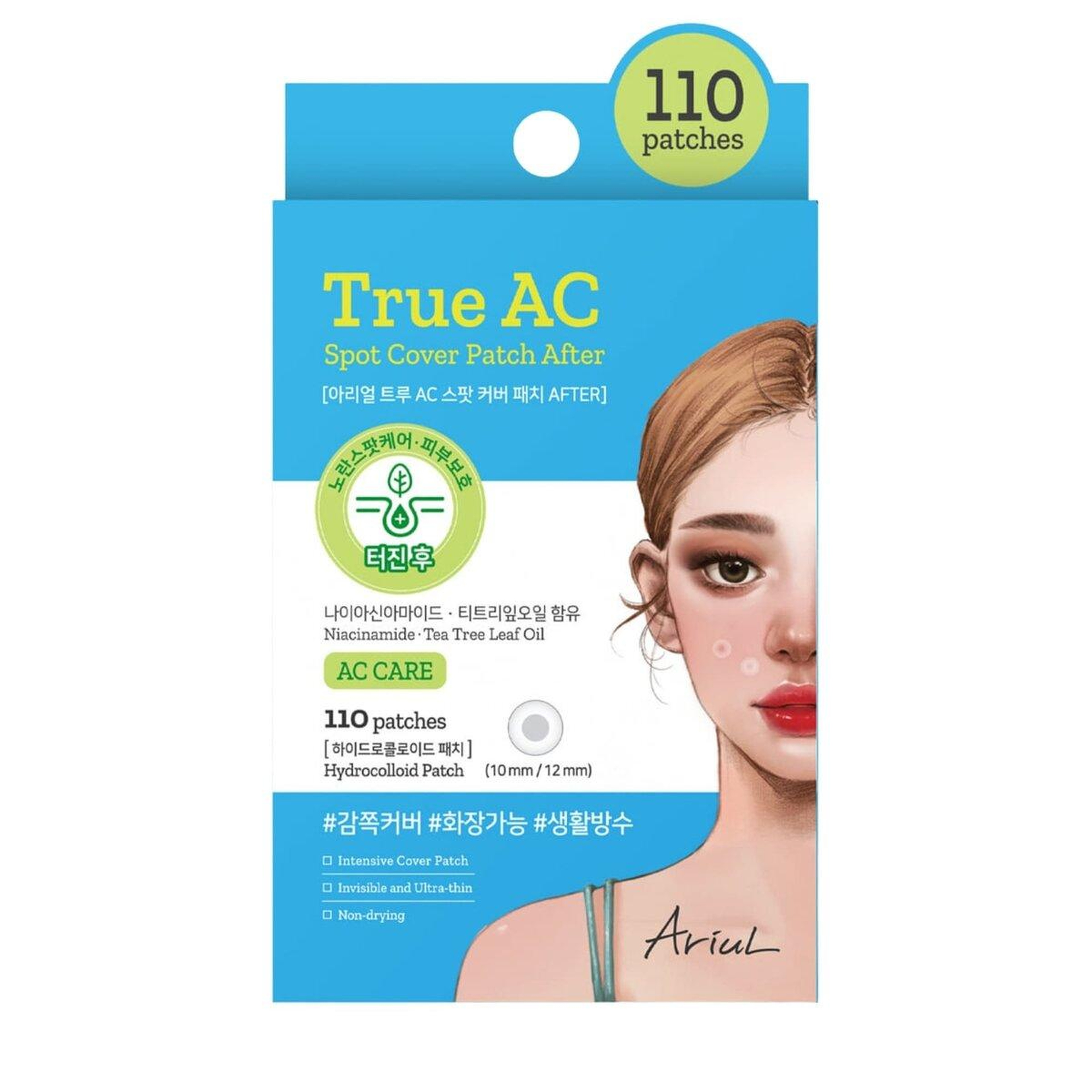 Ariul True AC Spot Cover Patch After - Akne Sonrası İz Karşıtı Sivilce Bandı
