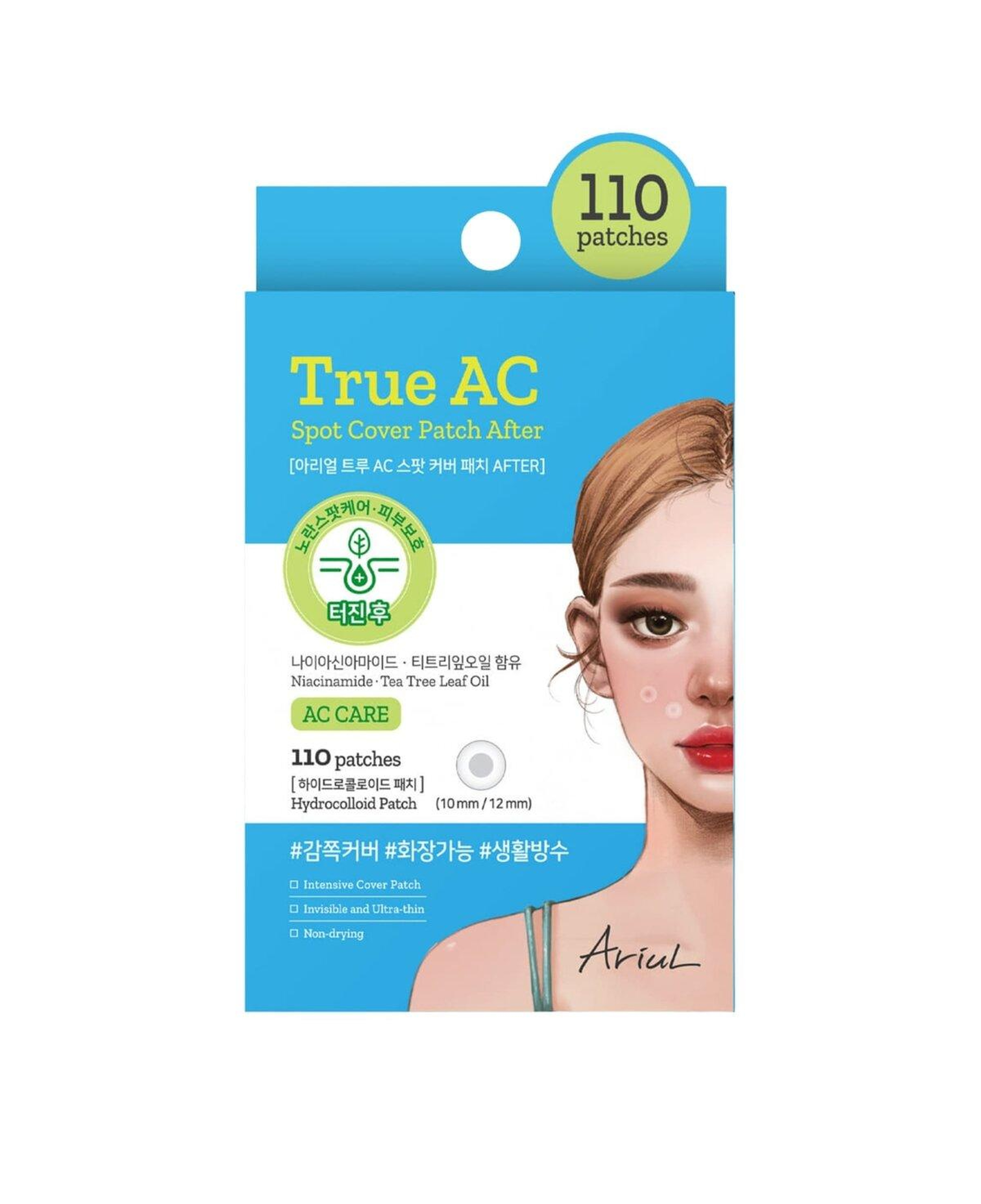 Ariul True AC Spot Cover Patch After - Akne Sonrası İz Karşıtı Sivilce Bandı