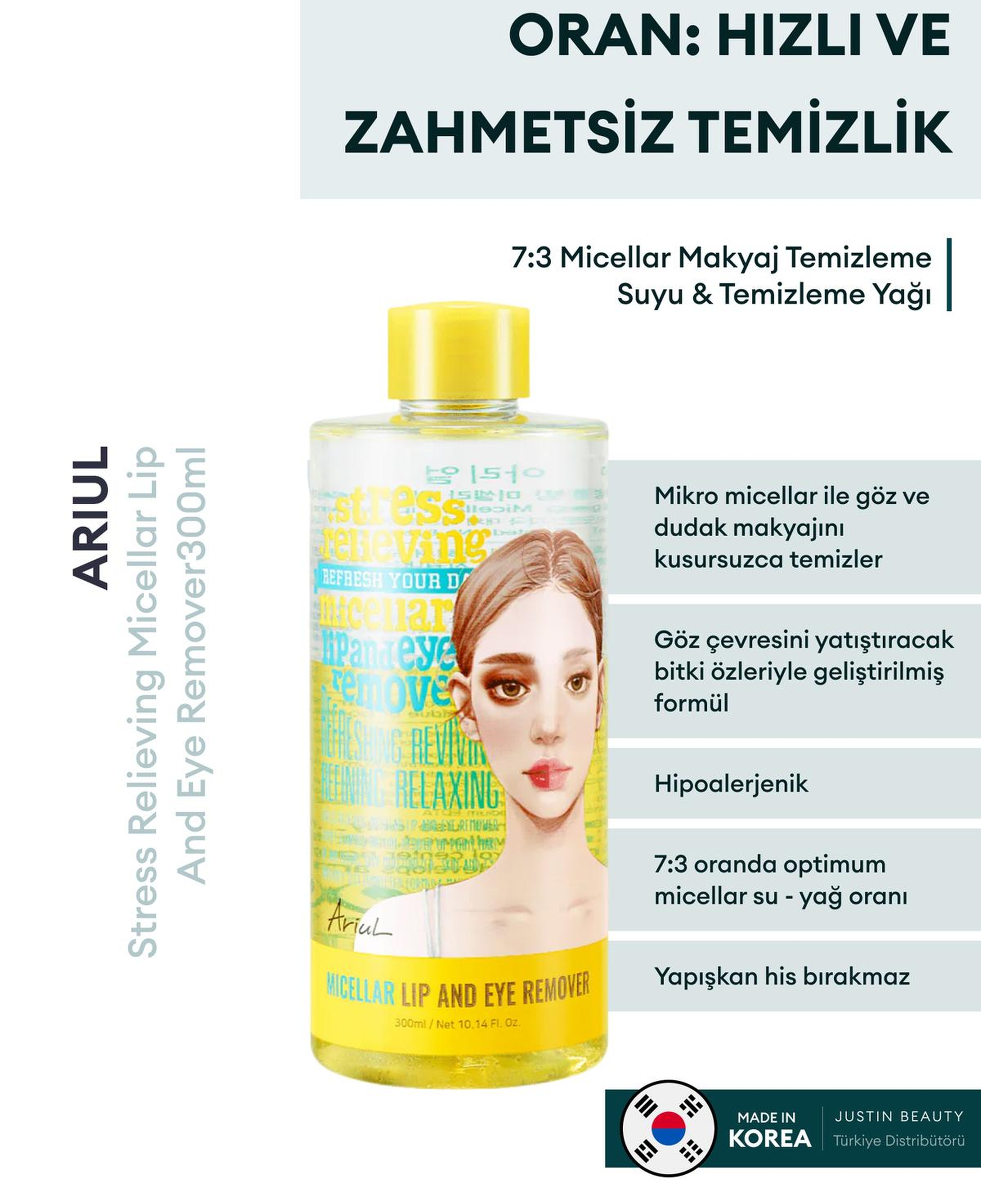 Ariul Stress Relieving Micellar Lip And Eye Remover 300ml - 7:3 Micellar Makyaj Temizleme Suyu & Temizleme Yağı