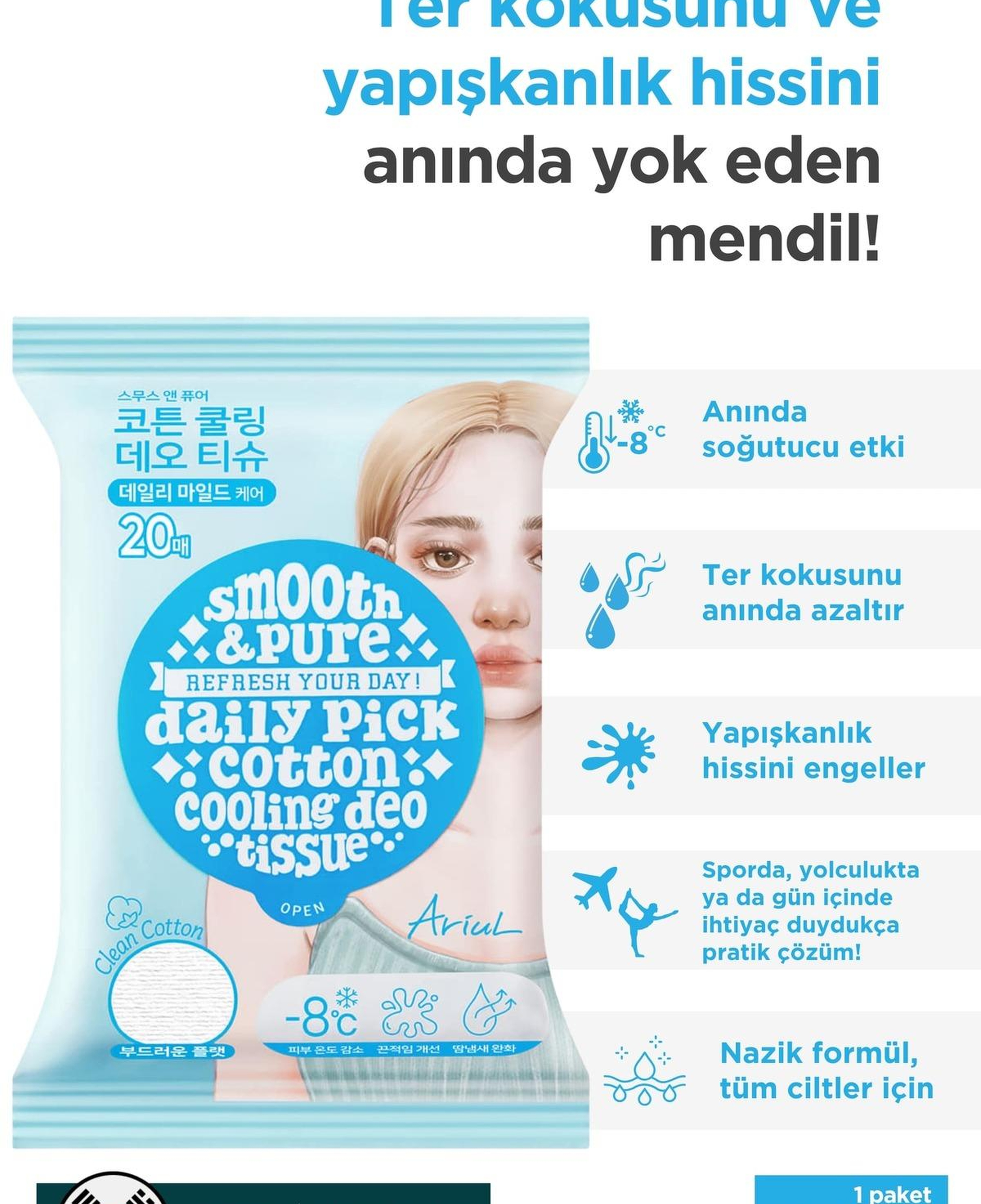 Ariul Smooth & Pure Cotton Cooling Deo Tissue (20 pcs) - Cilt Serinletici, Koku Önleyen & Multi Fonksiyonel Vegan Deodorant Mendil