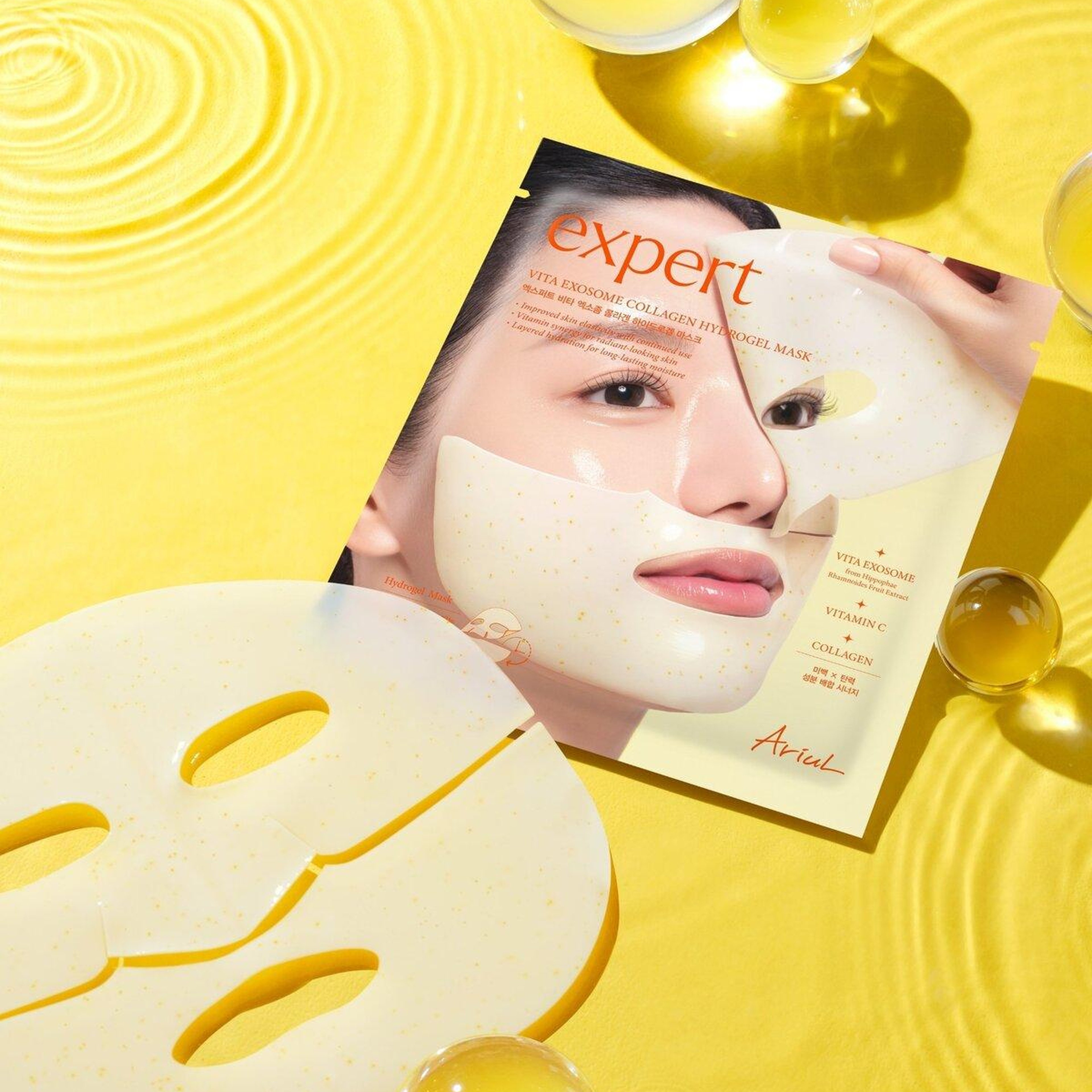 Ariul Expert Vita Exosome Collagen Hydrogel Mask - Vitamin & Eksozom Kolajen Yenileyici Hidrojel Maske (Tekli)