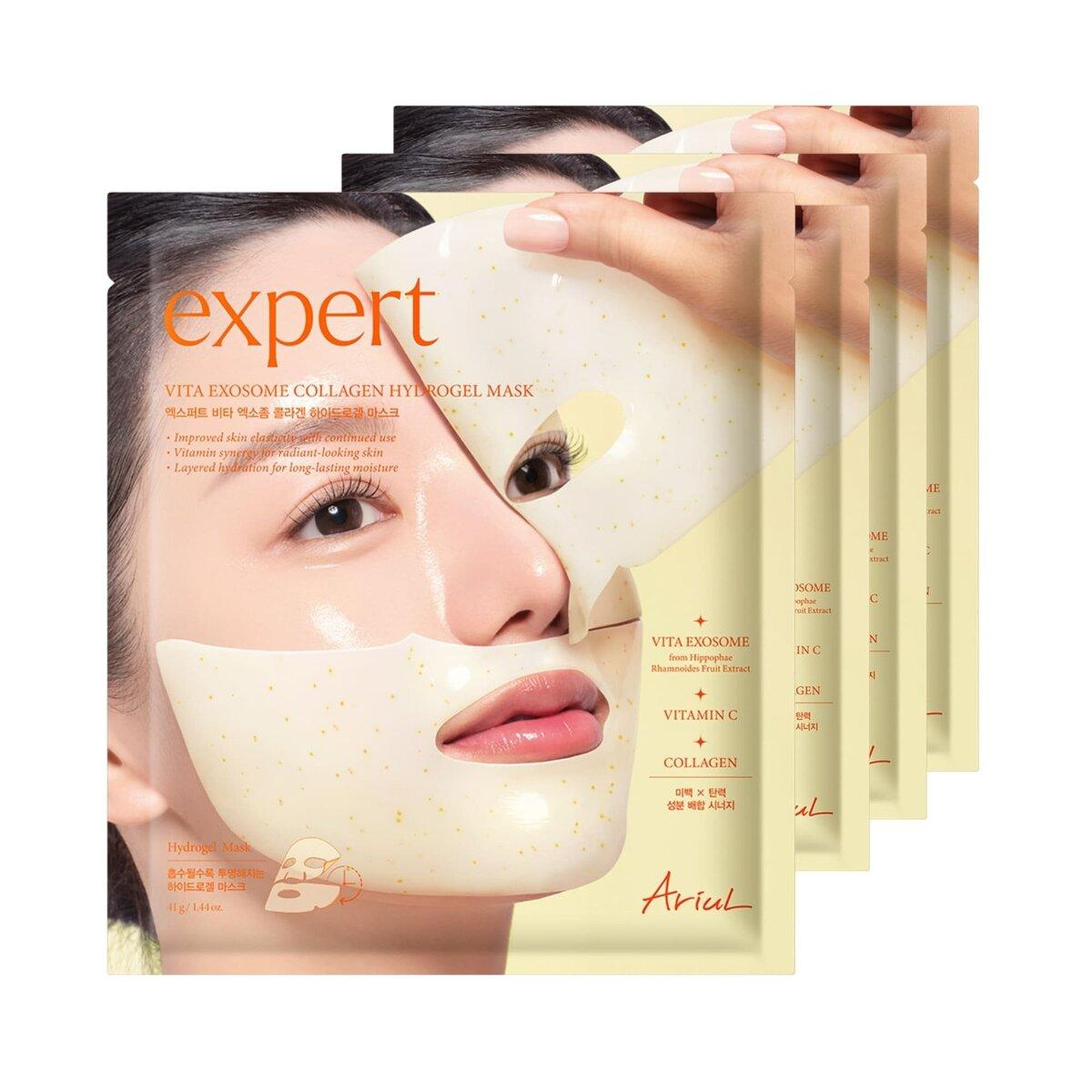 Ariul Expert Vita Exosome Collagen Hydrogel Mask (Set Of 4) - Vitamin & Eksozom Kolajen Yenileyici Hidrojel Maske (4’lü Set)