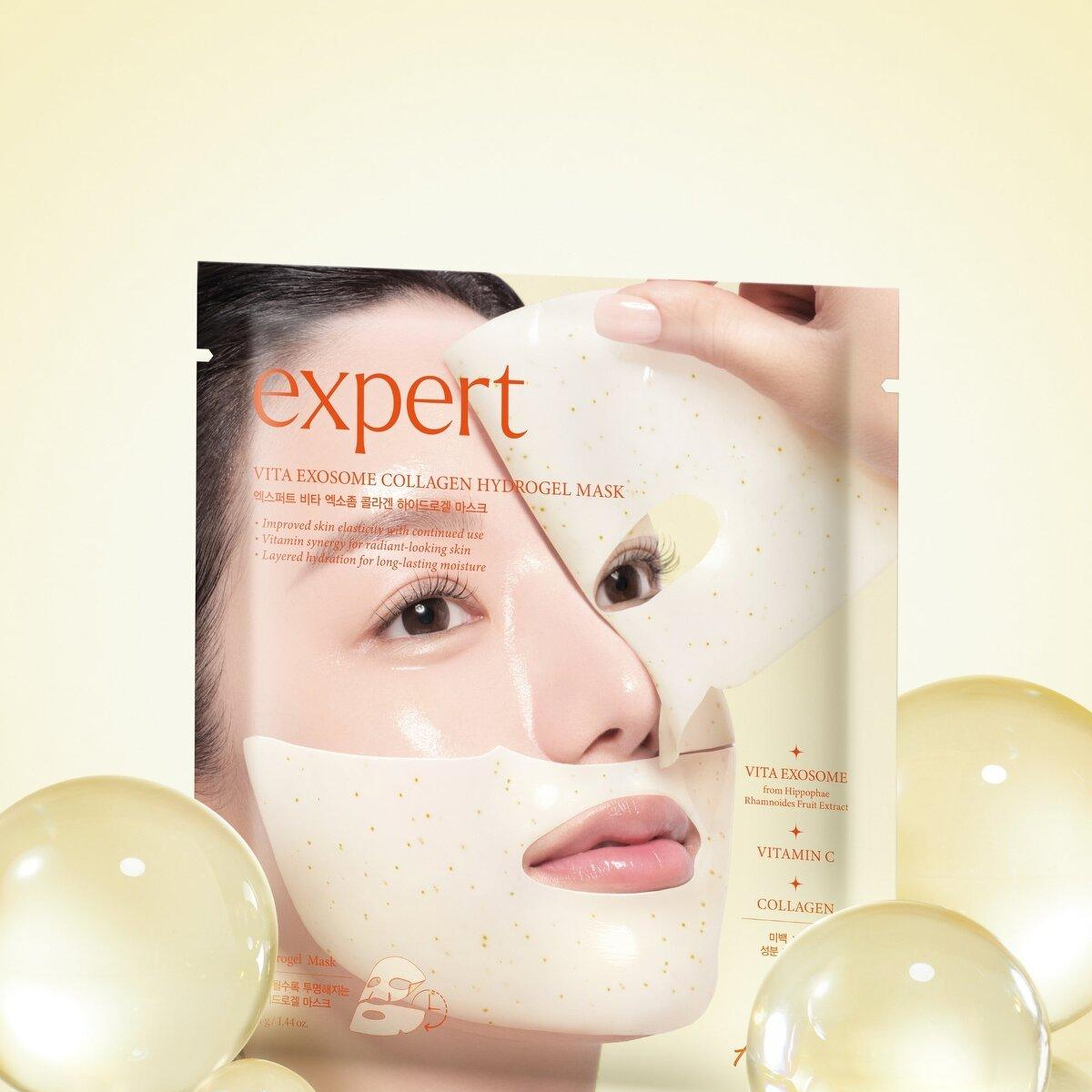 Ariul Expert Vita Exosome Collagen Hydrogel Mask (Set Of 4) - Vitamin & Eksozom Kolajen Yenileyici Hidrojel Maske (4’lü Set)