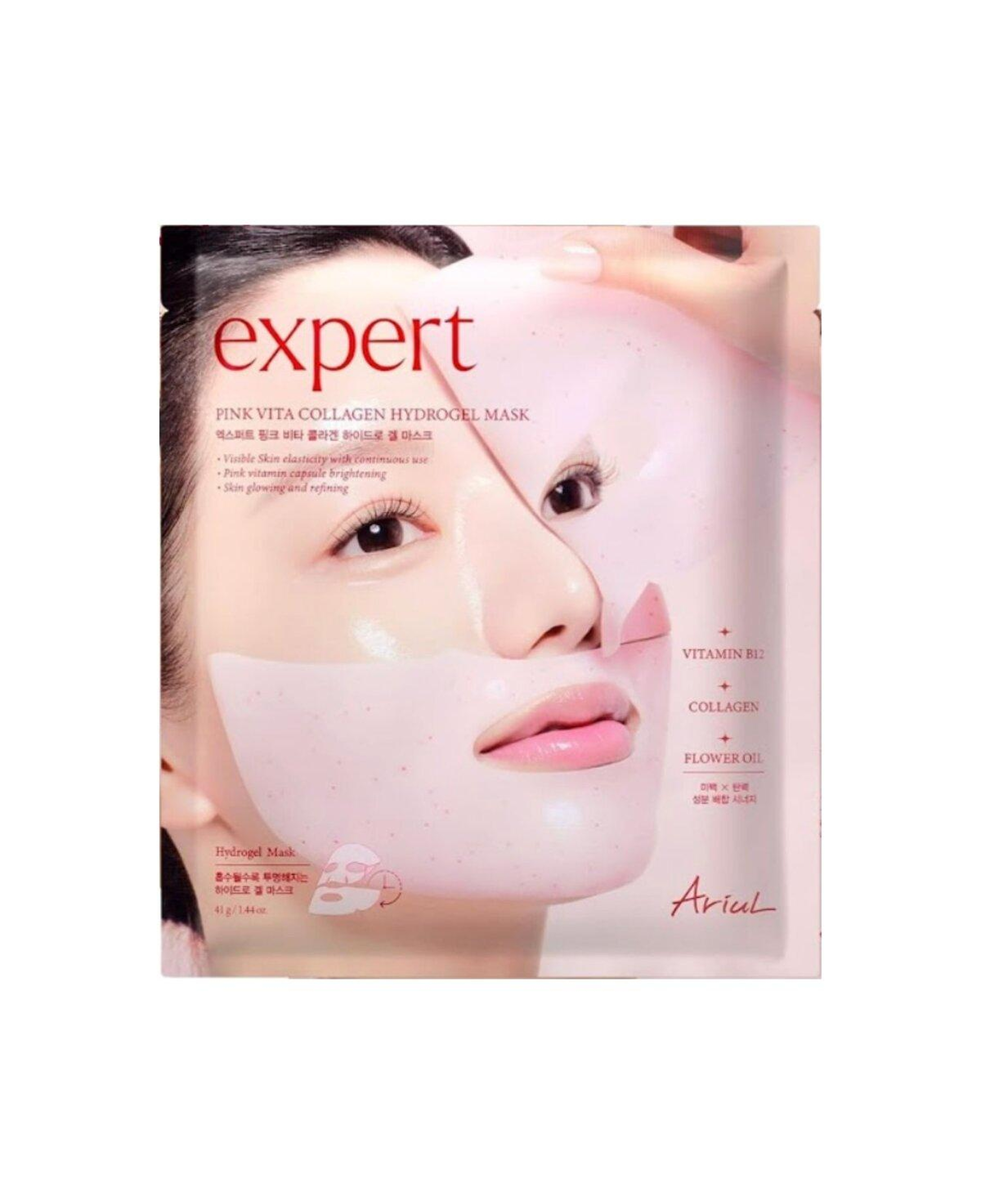 Ariul Expert Pink Vita Collagen Hydrogel Mask - Pembe Vitamin & Kolajen Canlandırıcı Hidrojel Maske (Tekli)