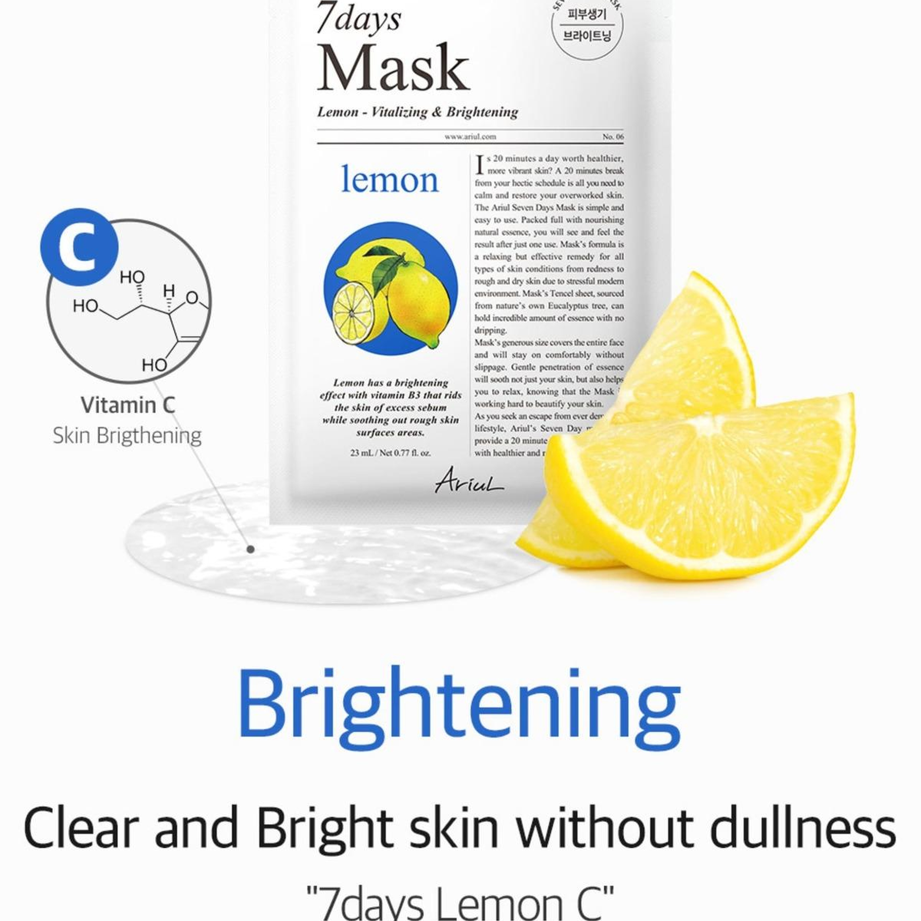 Ariul 7 Days Mask Variety Pack - Haftalık Vegan Kağıt Maske Seti 7 Adet