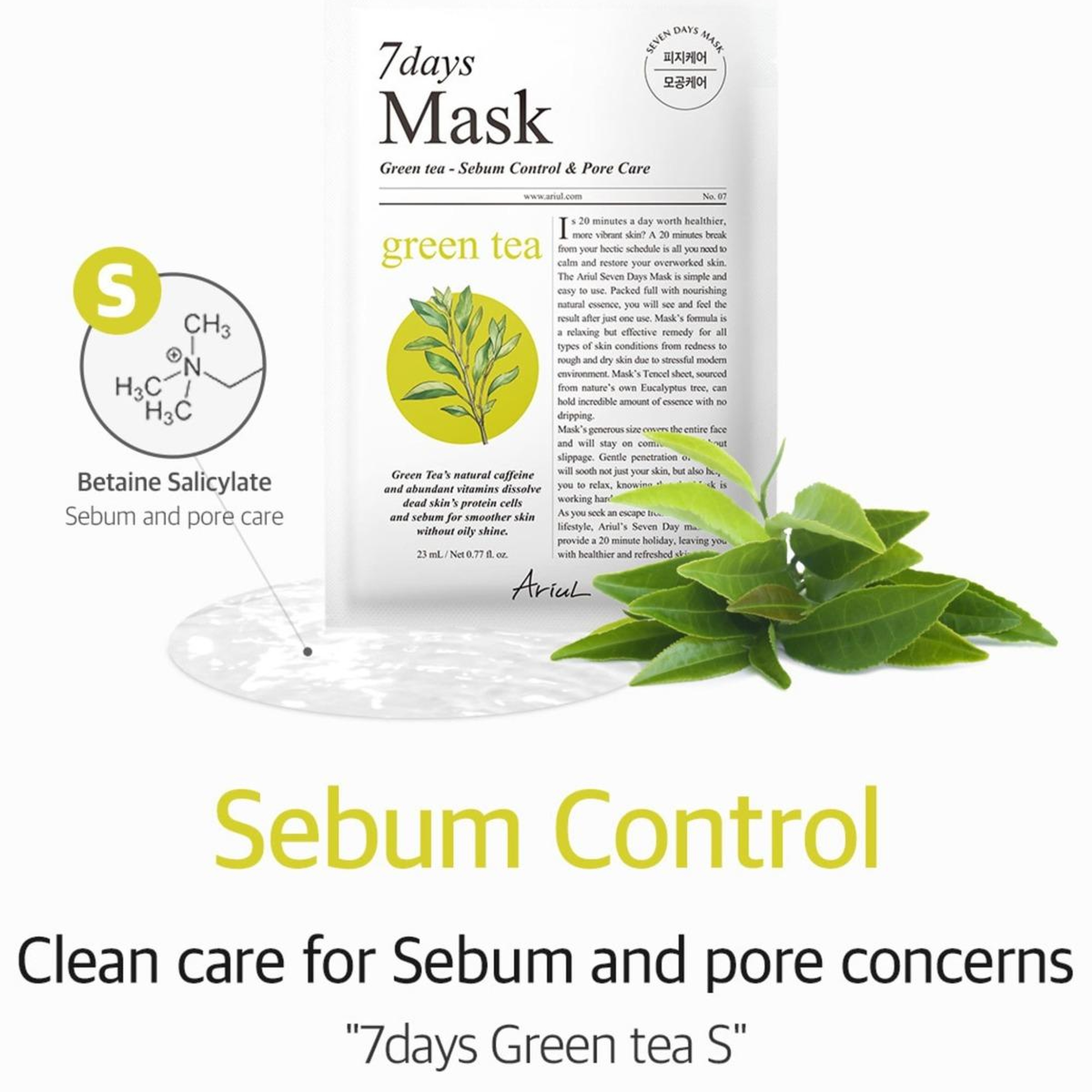 Ariul 7 Days Mask Variety Pack - Haftalık Vegan Kağıt Maske Seti 7 Adet