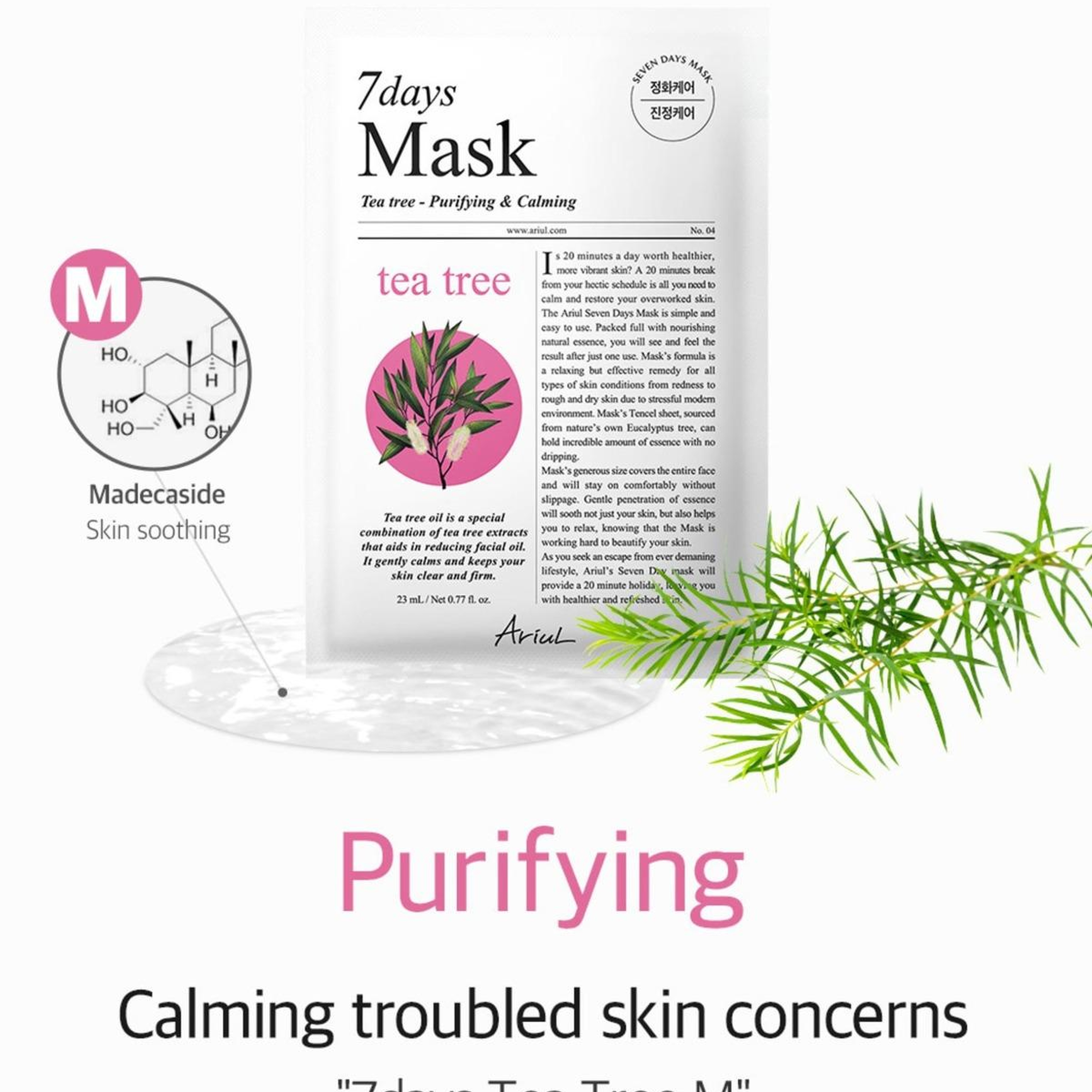 Ariul 7 Days Mask Variety Pack - Haftalık Vegan Kağıt Maske Seti 7 Adet