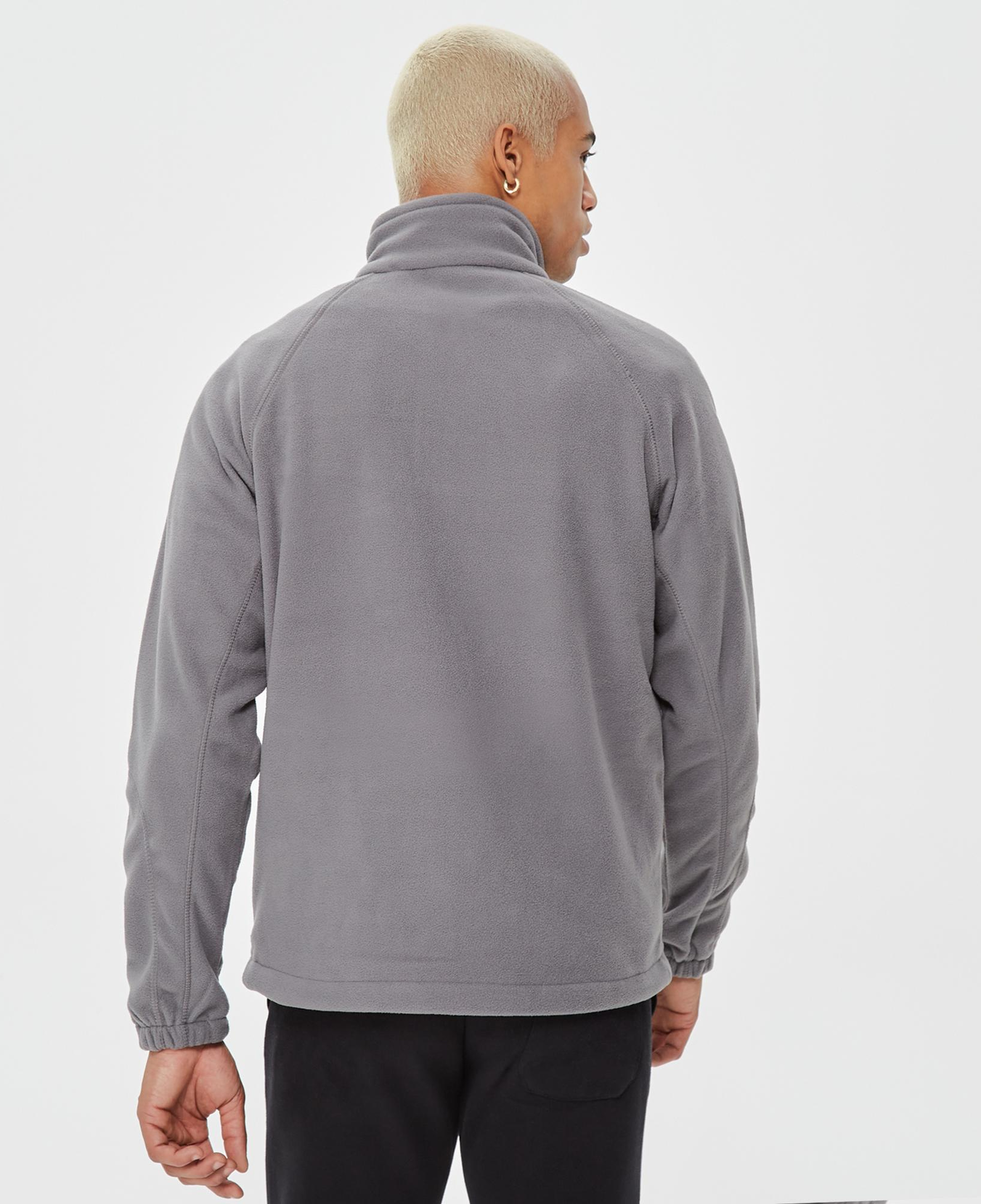 Columbia Fast Trek II Full Zip Fleece Erkek Gri Outdoor Polar