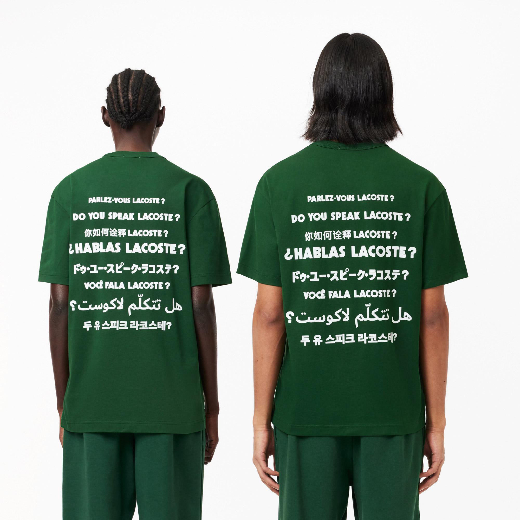 Unisex Classic Fit Bisiklet Yaka Baskılı Yeşil T-Shirt