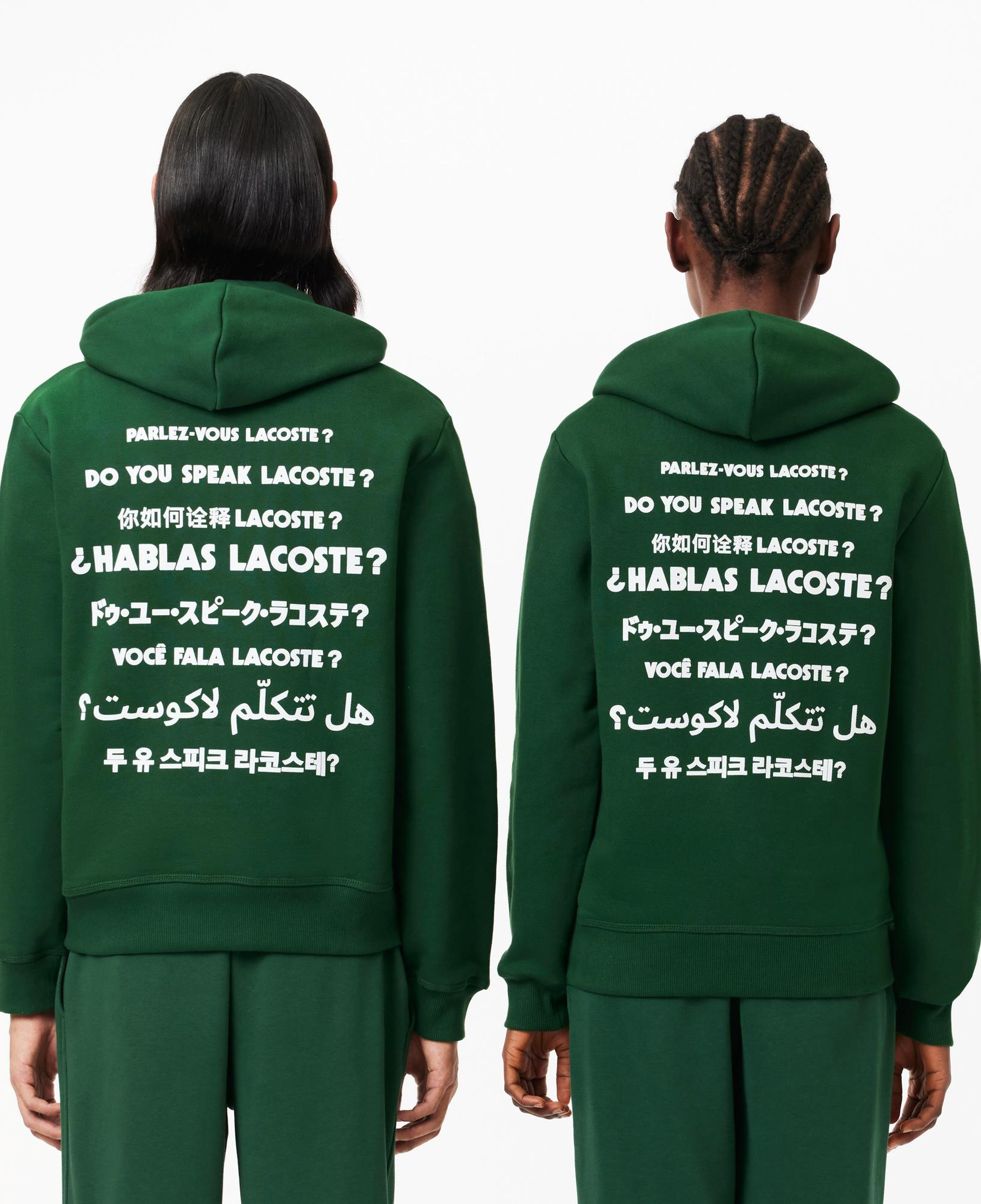 Unisex Relaxed Fit Kapüşonlu Baskılı Yeşil Sweatshirt