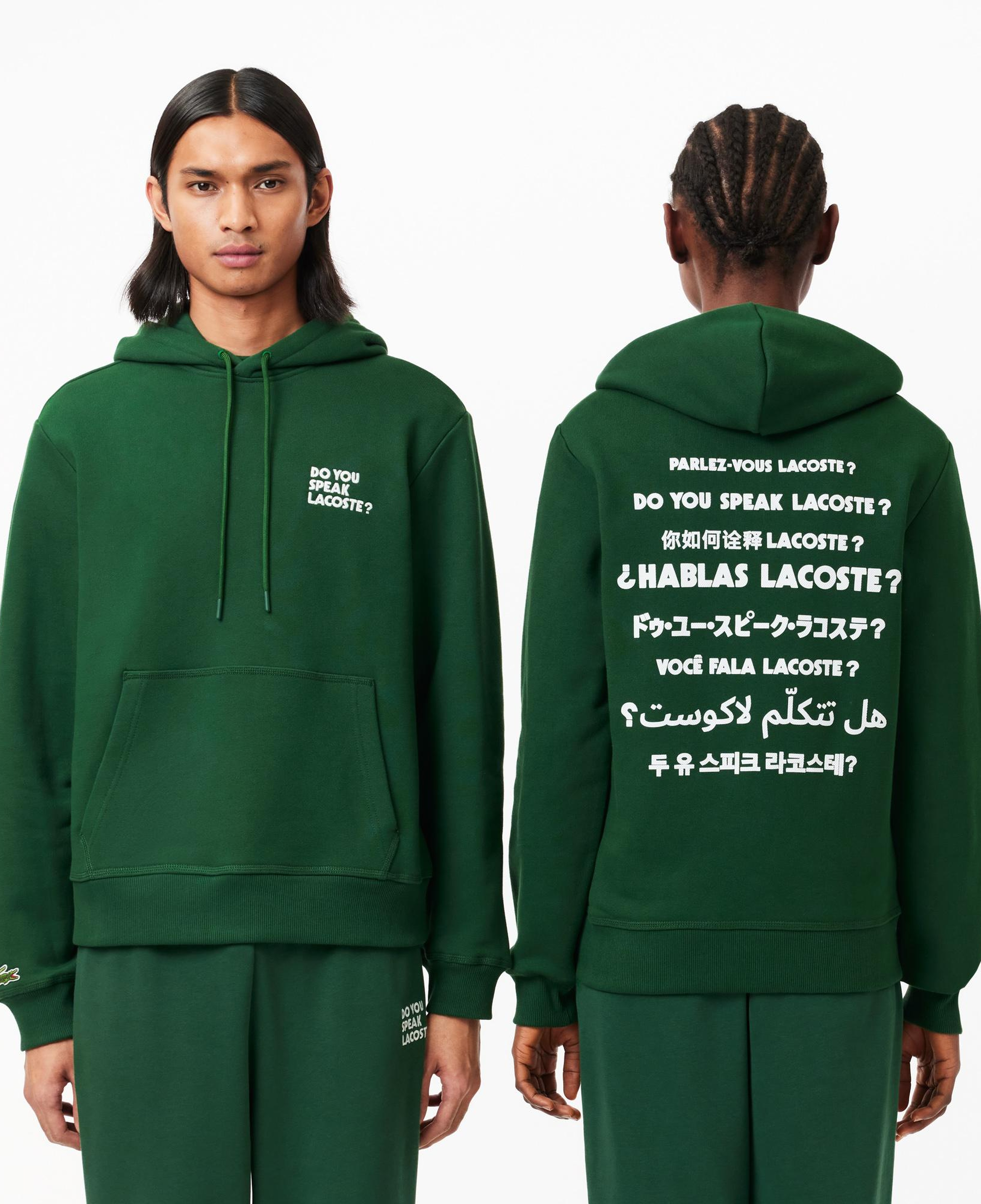 Unisex Relaxed Fit Kapüşonlu Baskılı Yeşil Sweatshirt